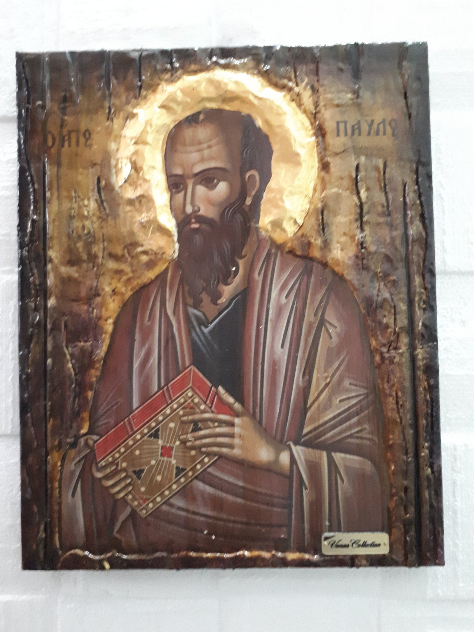 Saint Paul Apostle Agios Pavlos on Wood Icon- Greek Orthodox Byzantine Icons - Vanas Collection