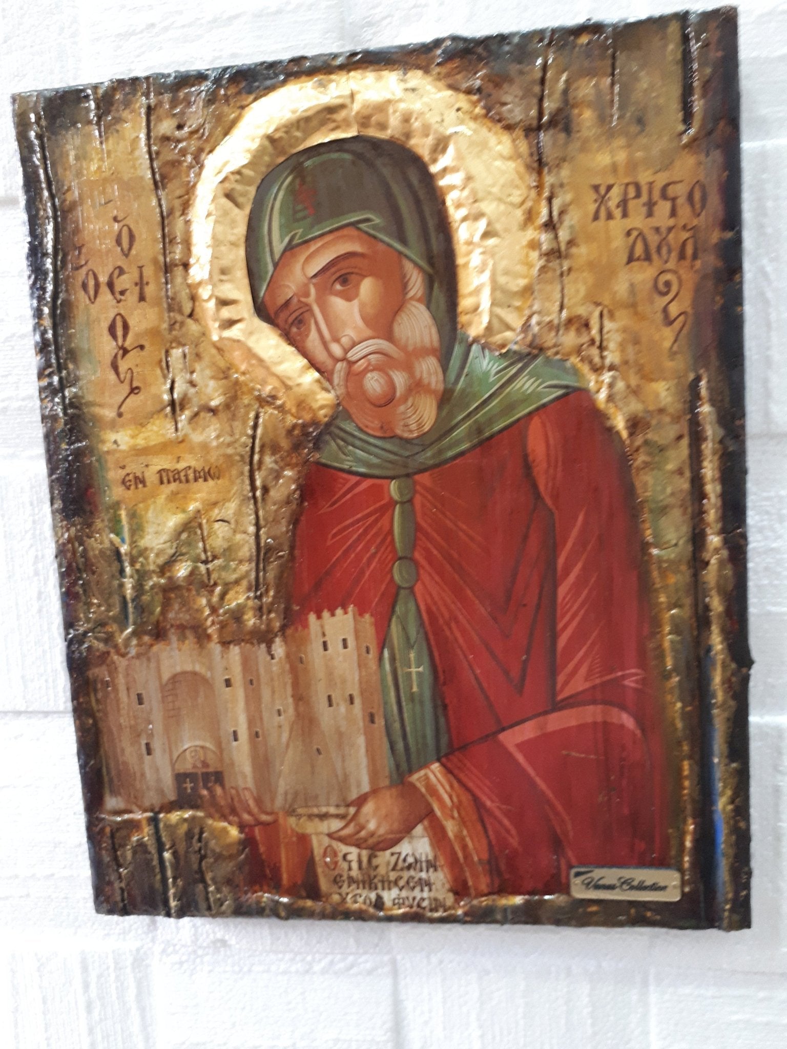 Saint St. Christodoulos Latrinos of Patmos Orthodox Byzantine Greek Made Icons - Vanas Collection
