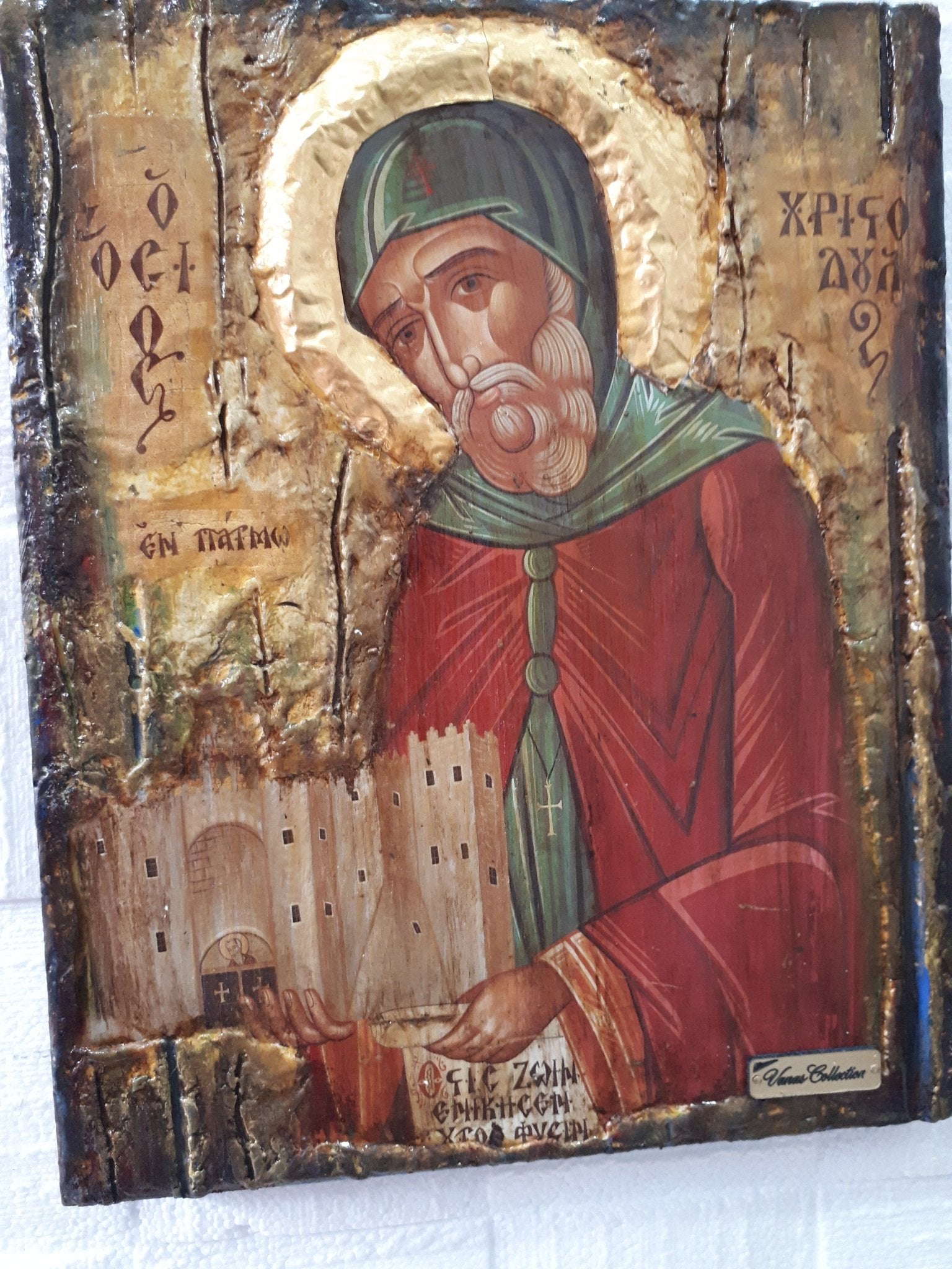 Saint St. Christodoulos Latrinos of Patmos Orthodox Byzantine Greek Made Icons - Vanas Collection