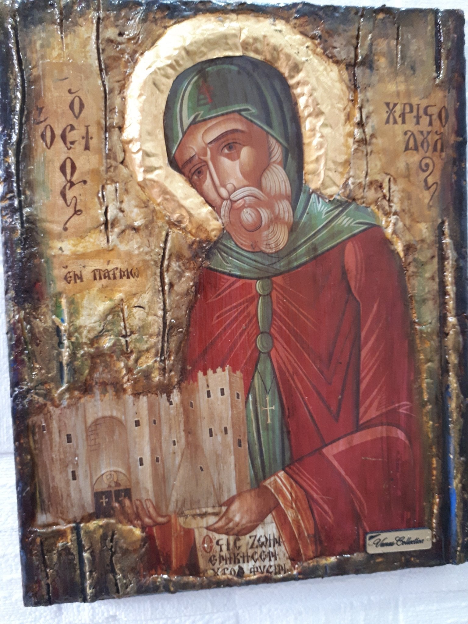 Saint St. Christodoulos Latrinos of Patmos Orthodox Byzantine Greek Made Icons - Vanas Collection