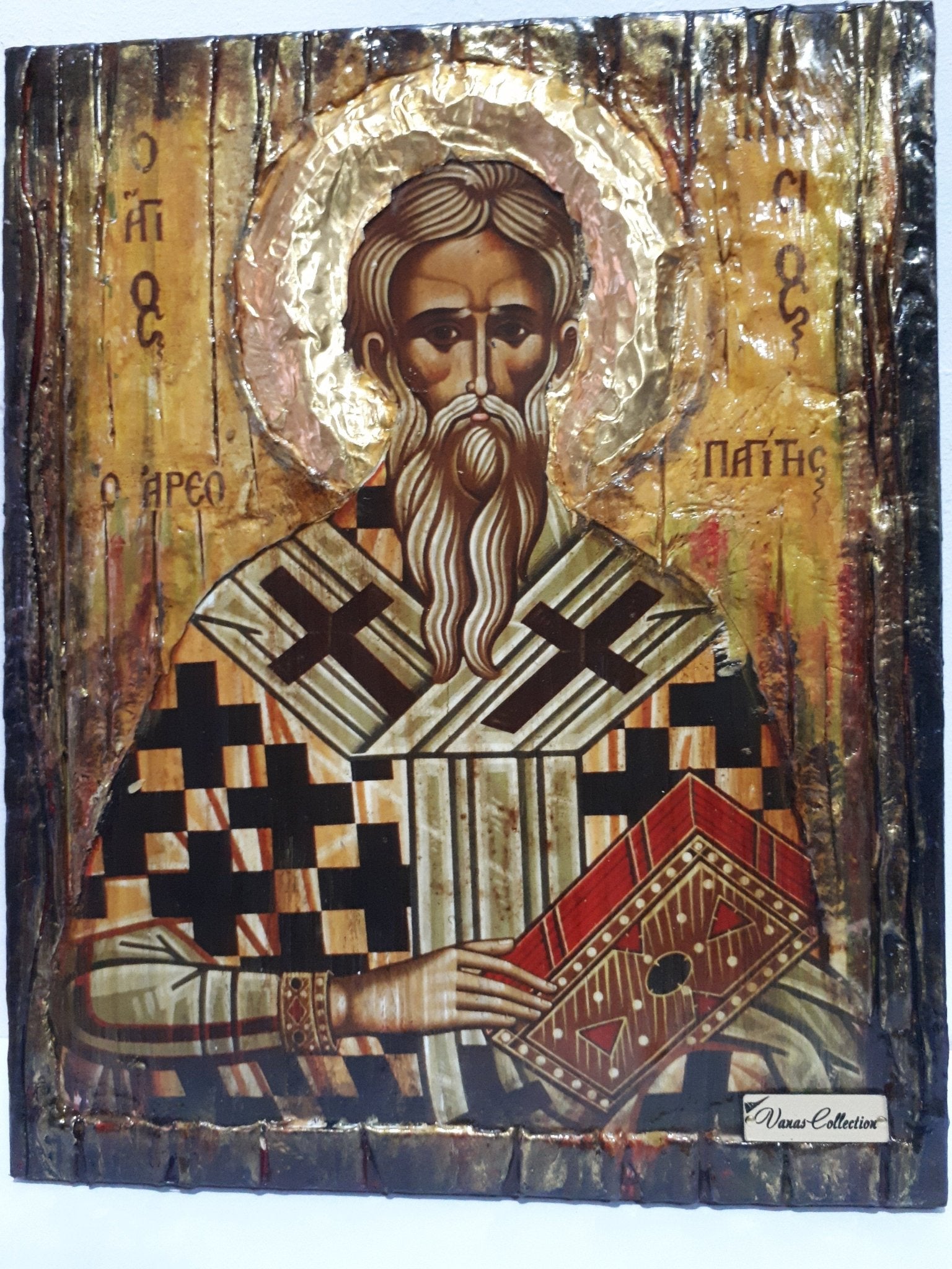 Saint St. Dionysius Dionysios the Areopagite Icon-Greek Orthodox Russian Byzantine Icons - Vanas Collection