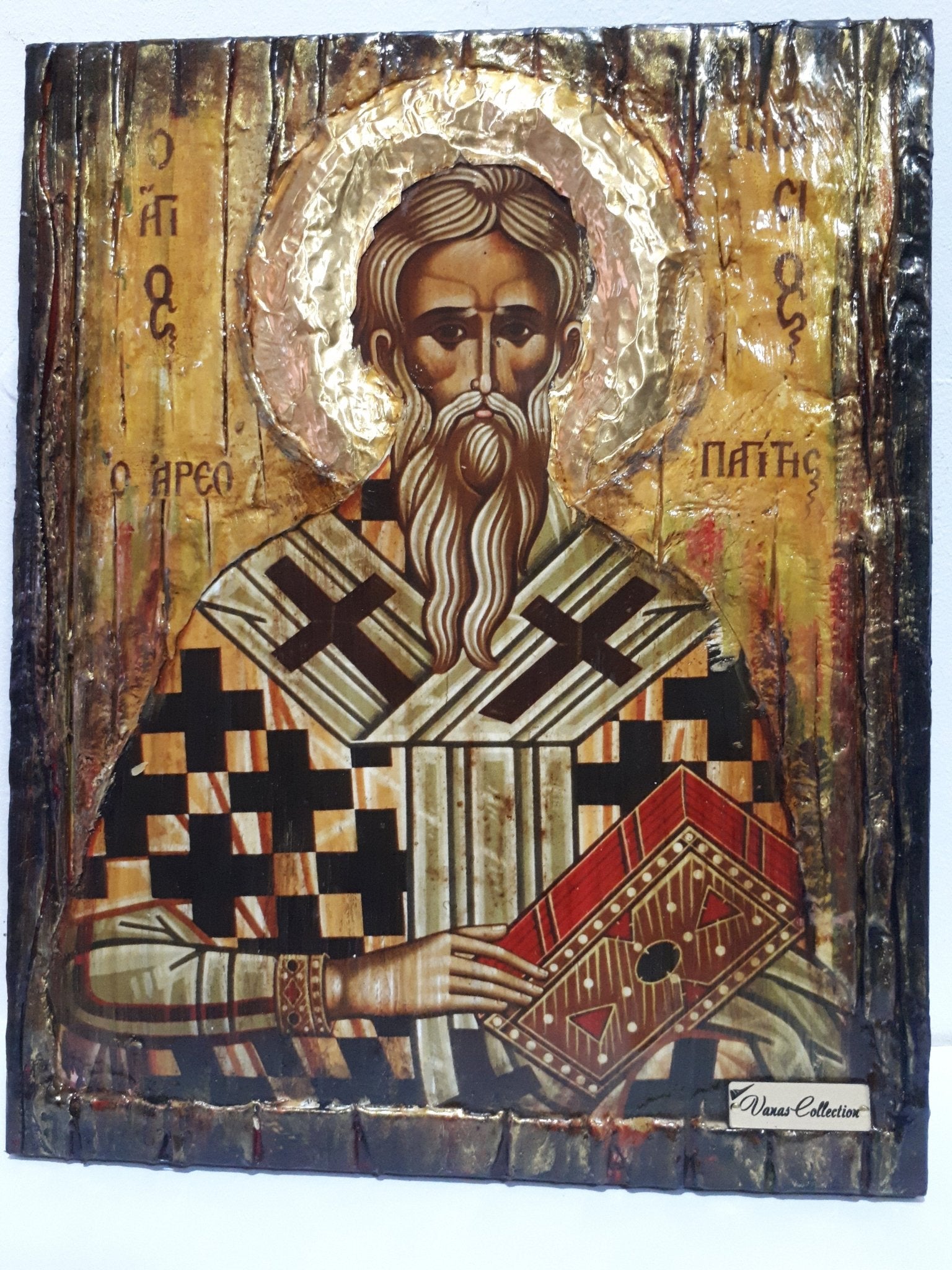 Saint St. Dionysius Dionysios the Areopagite Icon-Greek Orthodox Russian Byzantine Icons - Vanas Collection