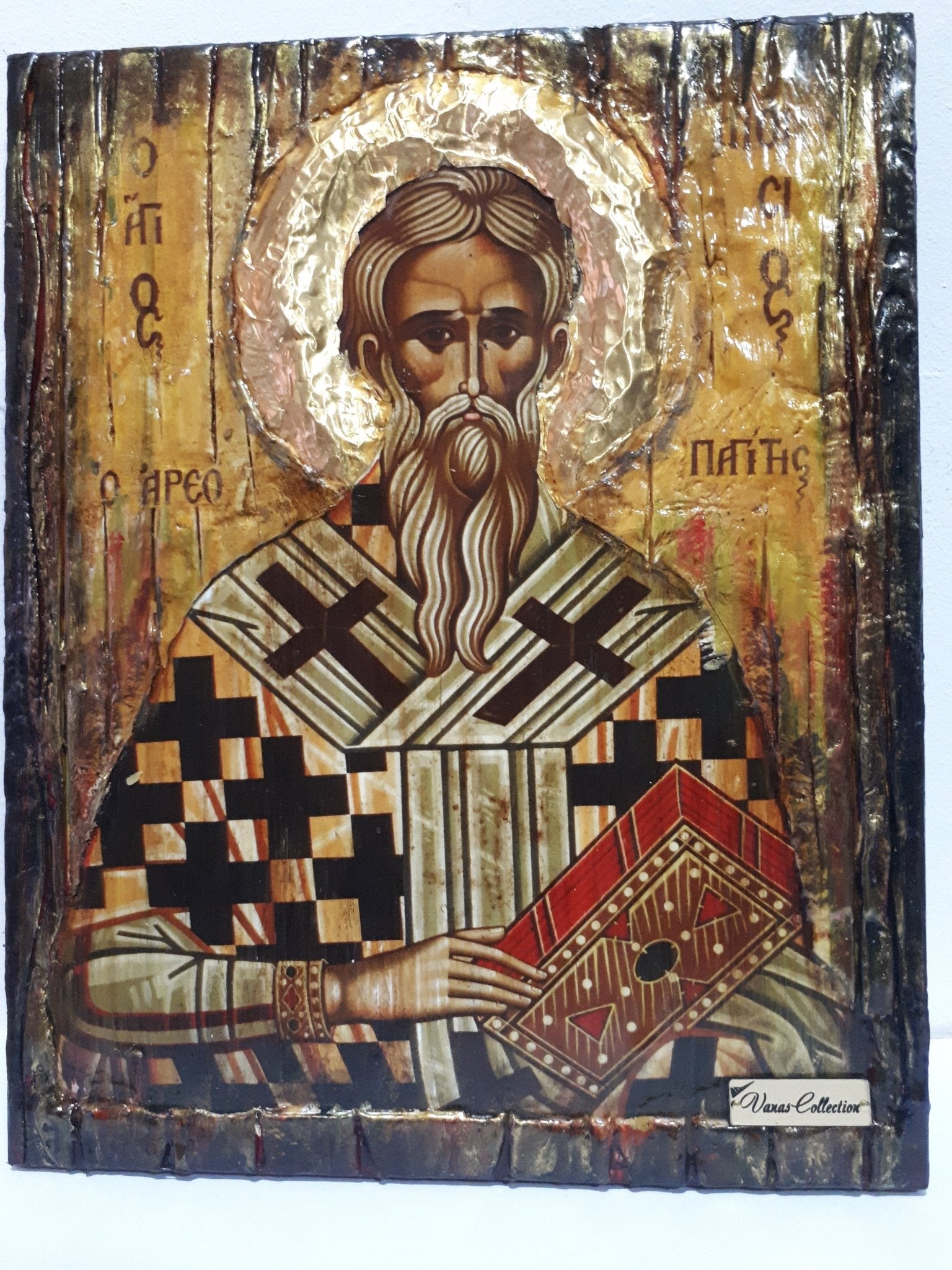 Saint St. Dionysius Dionysios the Areopagite Icon-Greek Orthodox Russian Byzantine Icons - Vanas Collection