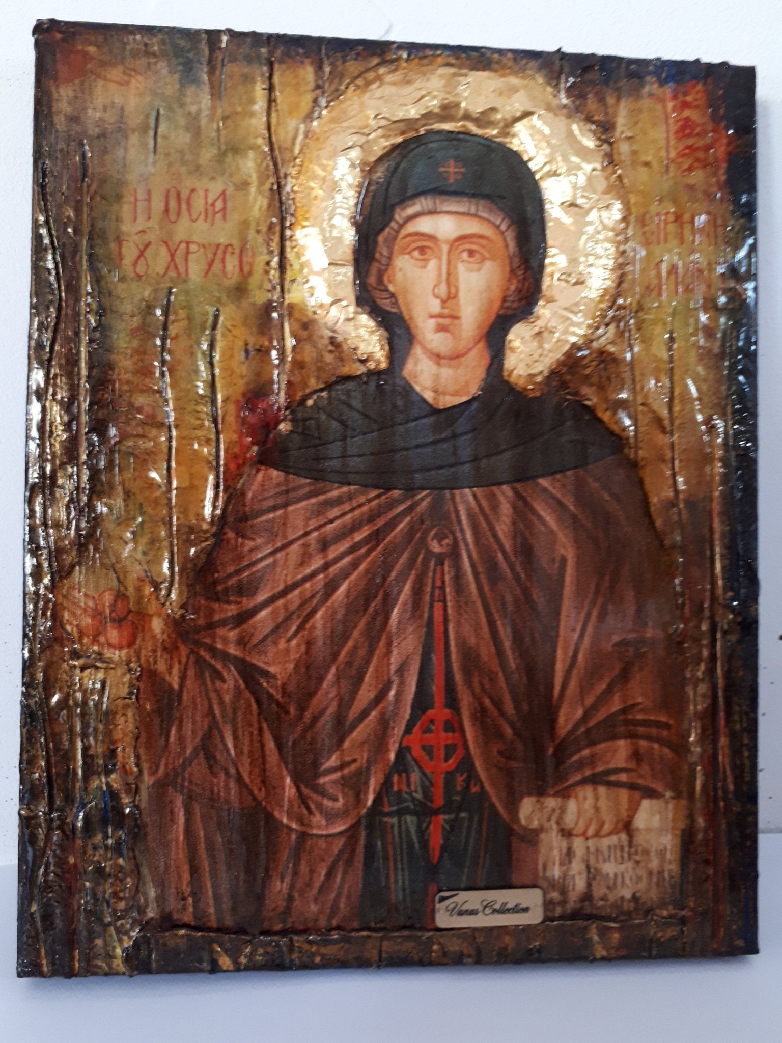 Saint St Irene Irini Chrysovalantou Icon-Greek Orthodox Christian Antique Style Icons - Vanas Collection