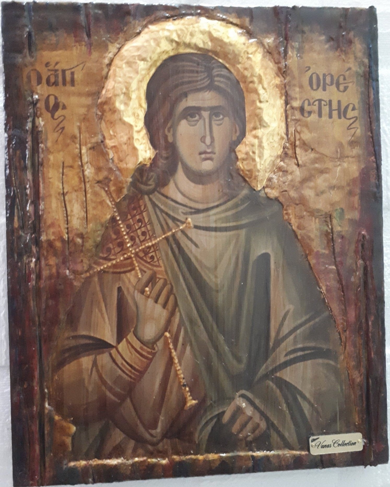 Saint St. Orestes Orestis on Wood Icon-Greek Orthodox Byzantine Icons - Vanas Collection
