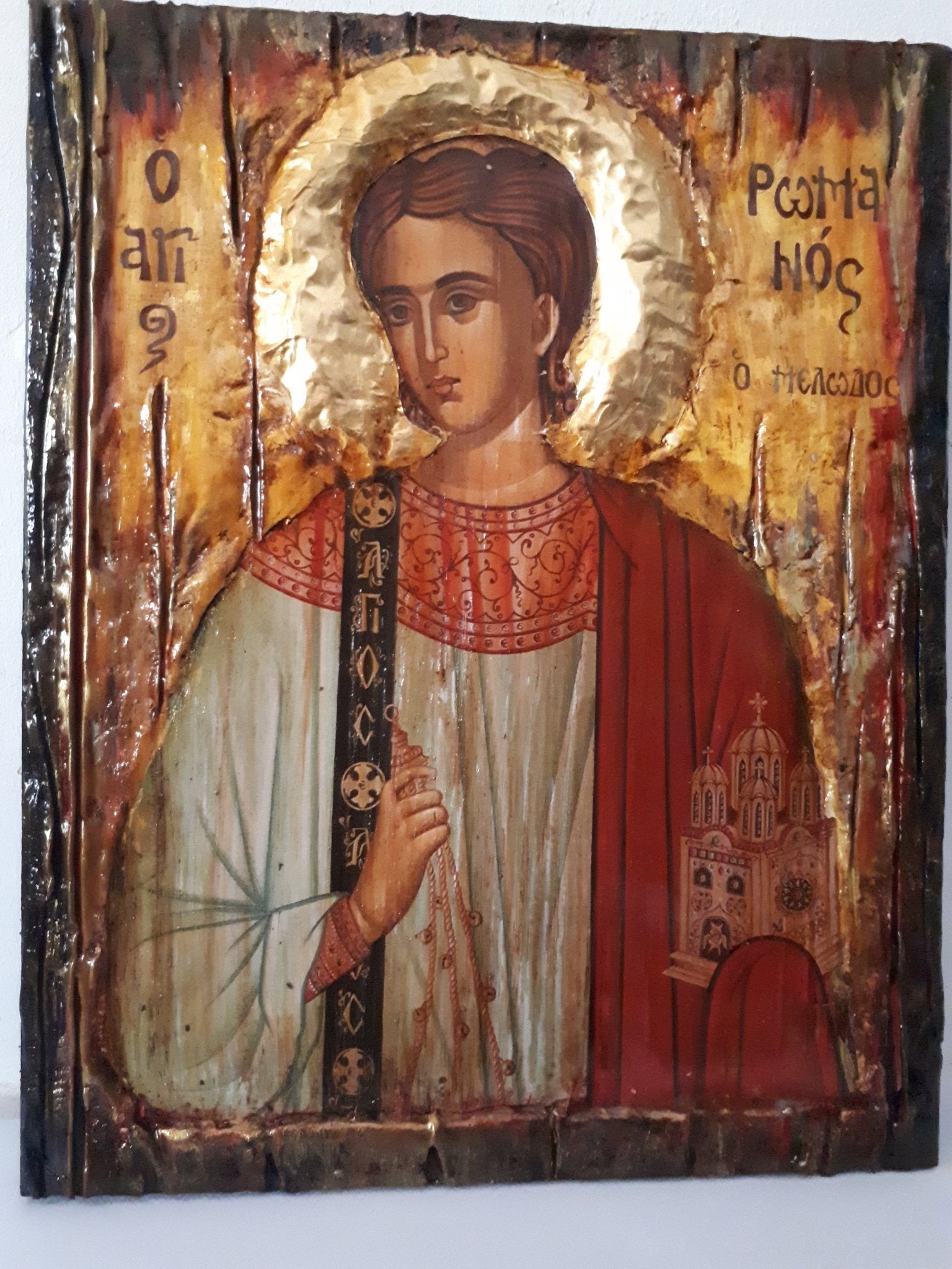 Saint St. Romanos the Melodist icon on Wood Icon-Orthodox Greek Christian Catholic Icons - Vanas Collection