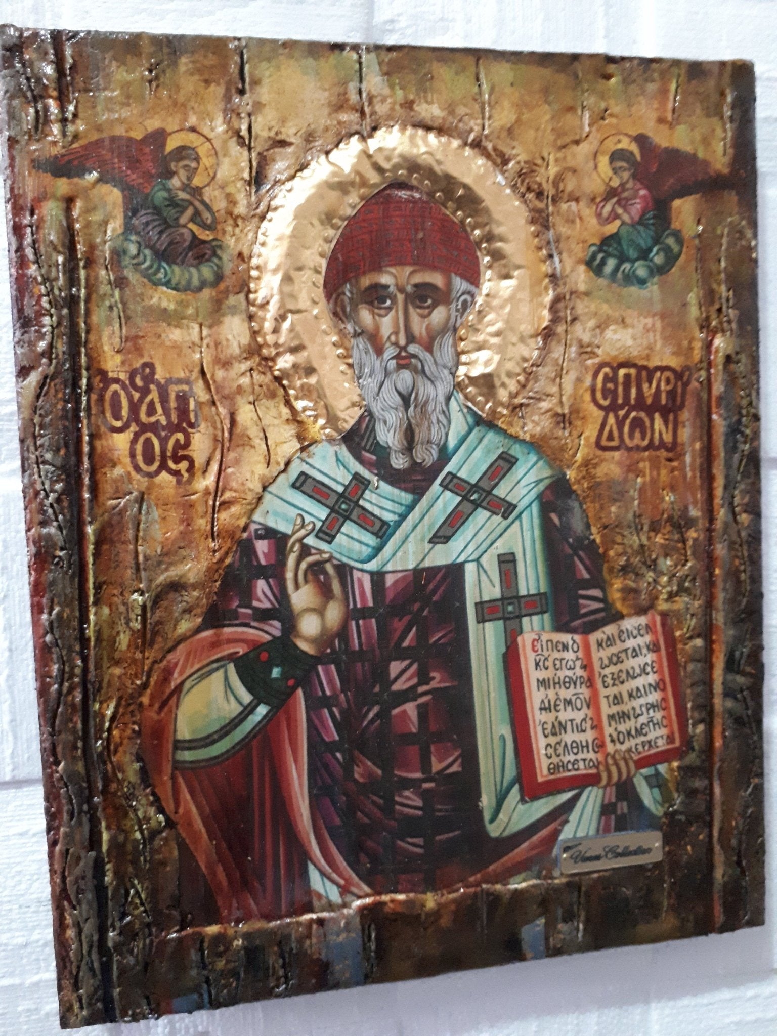Saint St. Spyridon Spiridon Greek Orthodox Byzantine Icon-Antique Style Icons - Vanas Collection
