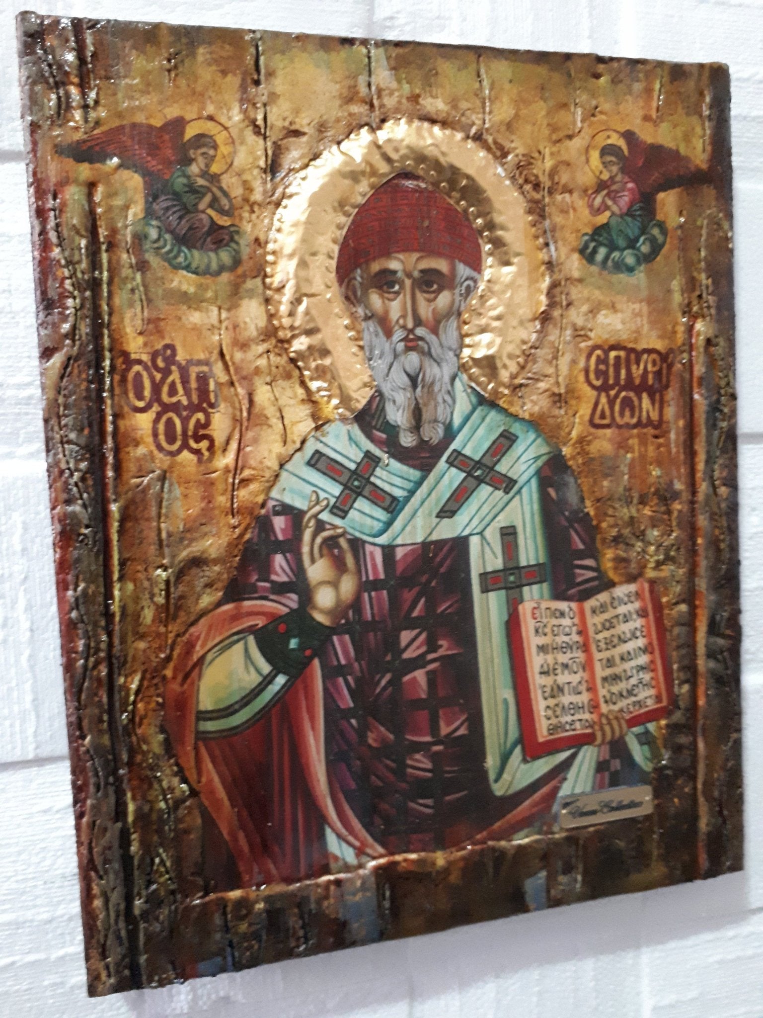 Saint St. Spyridon Spiridon Greek Orthodox Byzantine Icon-Antique Style Icons - Vanas Collection