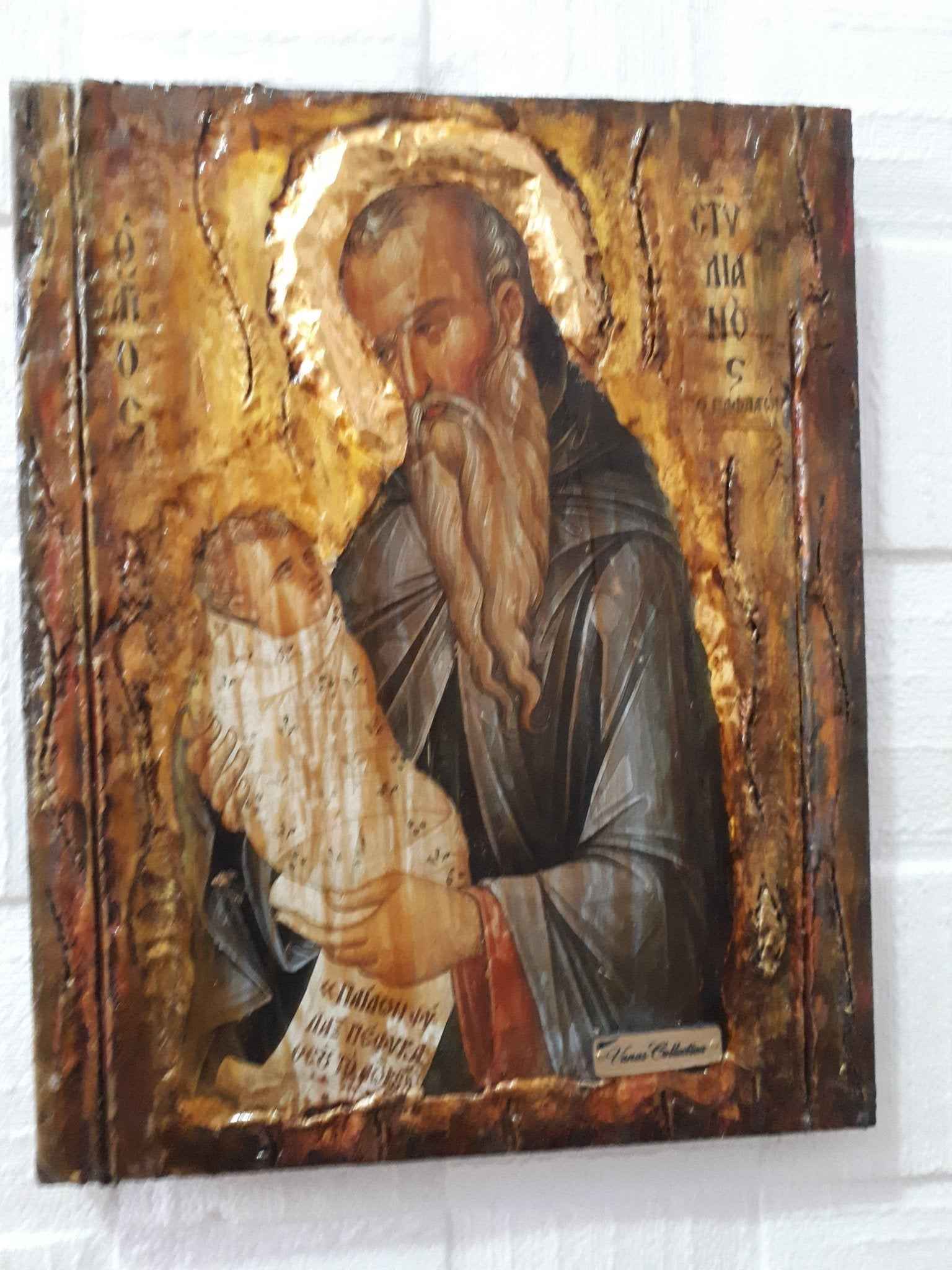Saint Stylianos the Paphlagonia -Greek Russian Orthodox Byzantine Antique Style
