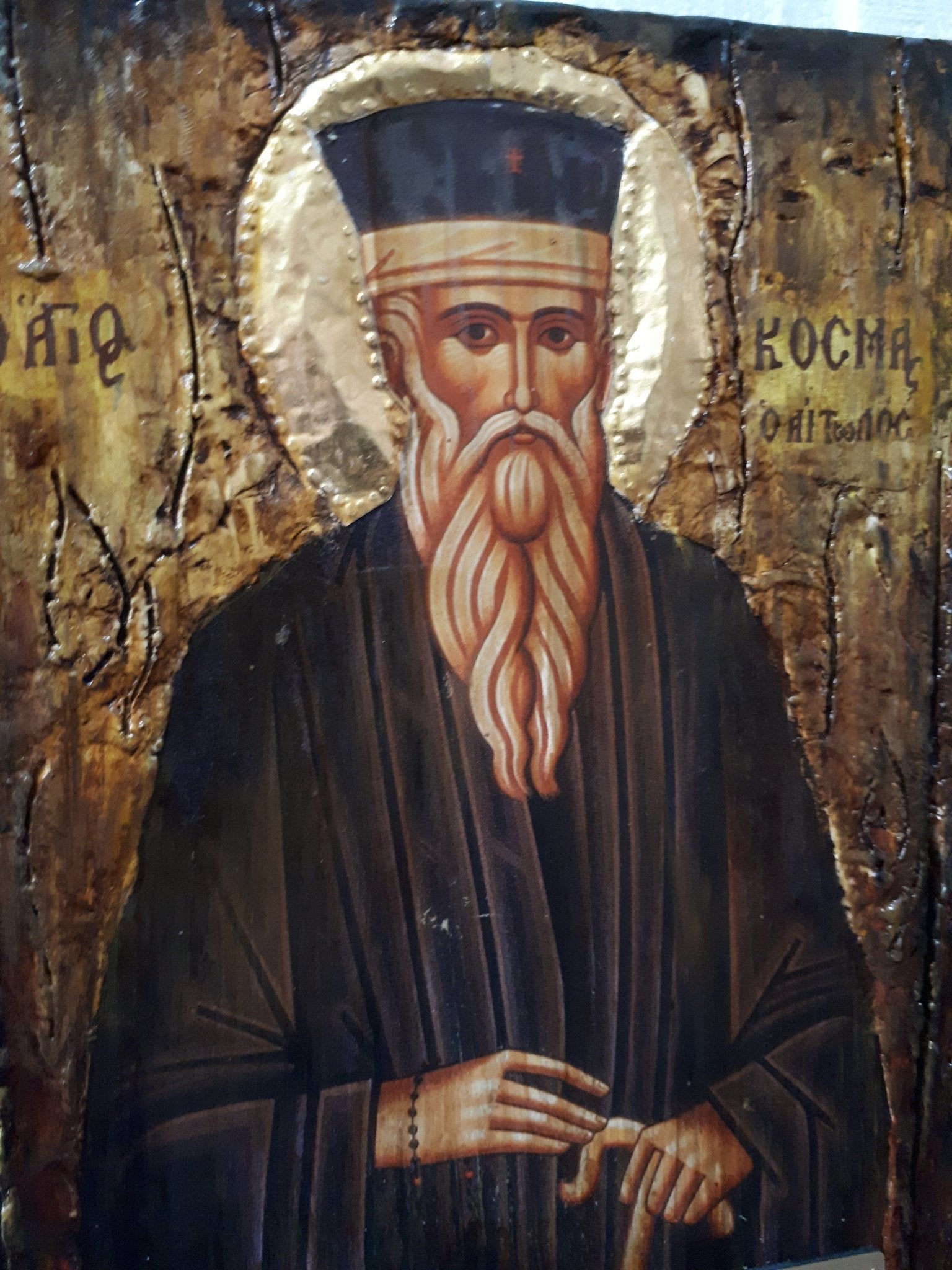 St Cosmas the Aetolian,Cosmas Aitolos,Kosmas Icon-Orthodox Christian Greek Icons - Vanas Collection