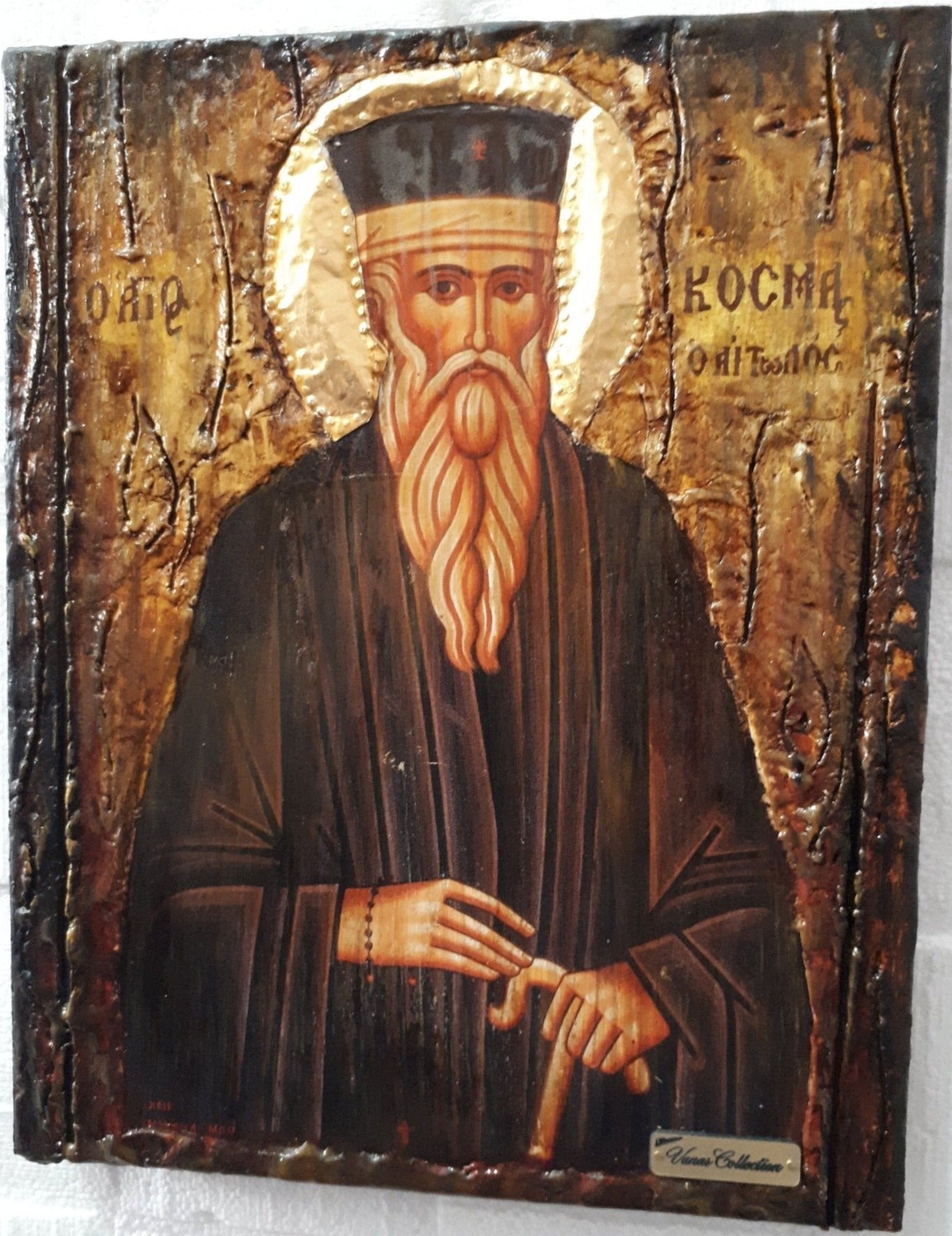 St Cosmas the Aetolian,Cosmas Aitolos,Kosmas Icon-Orthodox Christian Greek Icons - Vanas Collection