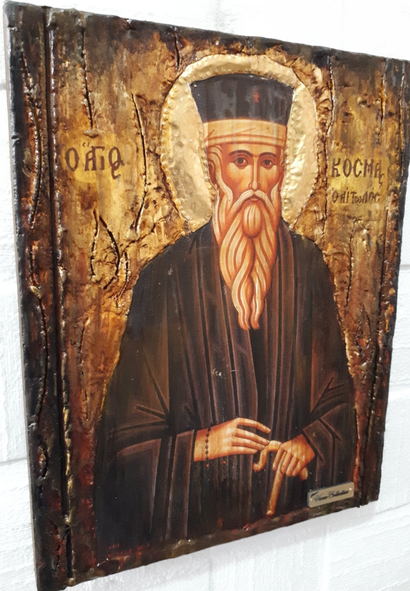 St Cosmas the Aetolian,Cosmas Aitolos,Kosmas Icon-Orthodox Christian Greek Icons - Vanas Collection