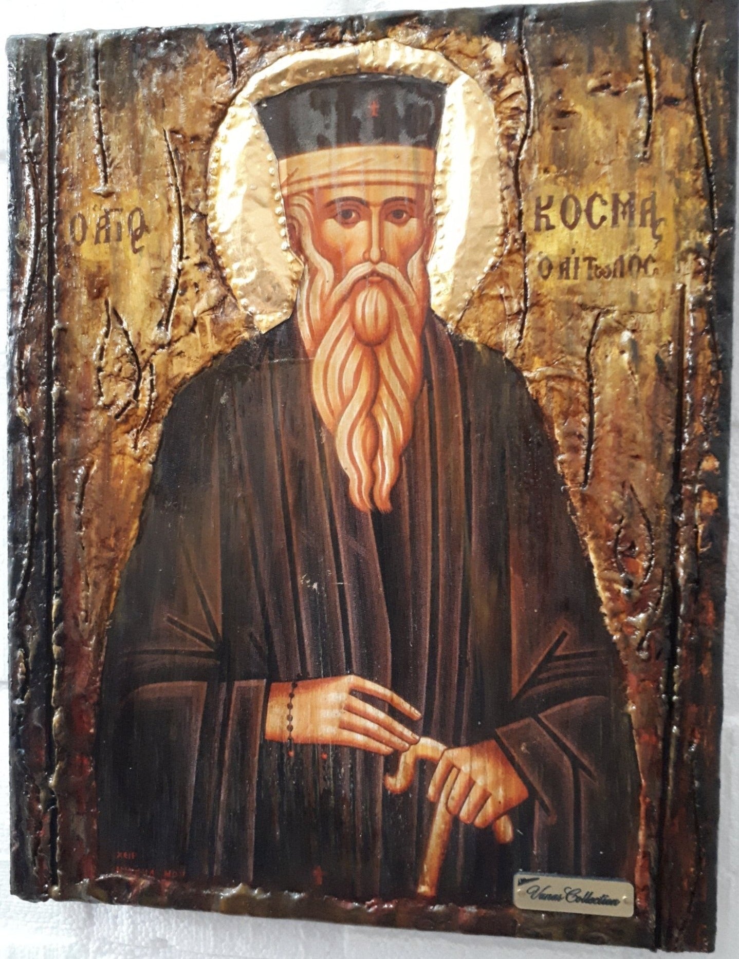 St Cosmas the Aetolian,Cosmas Aitolos,Kosmas Icon-Orthodox Christian Greek Icons - Vanas Collection