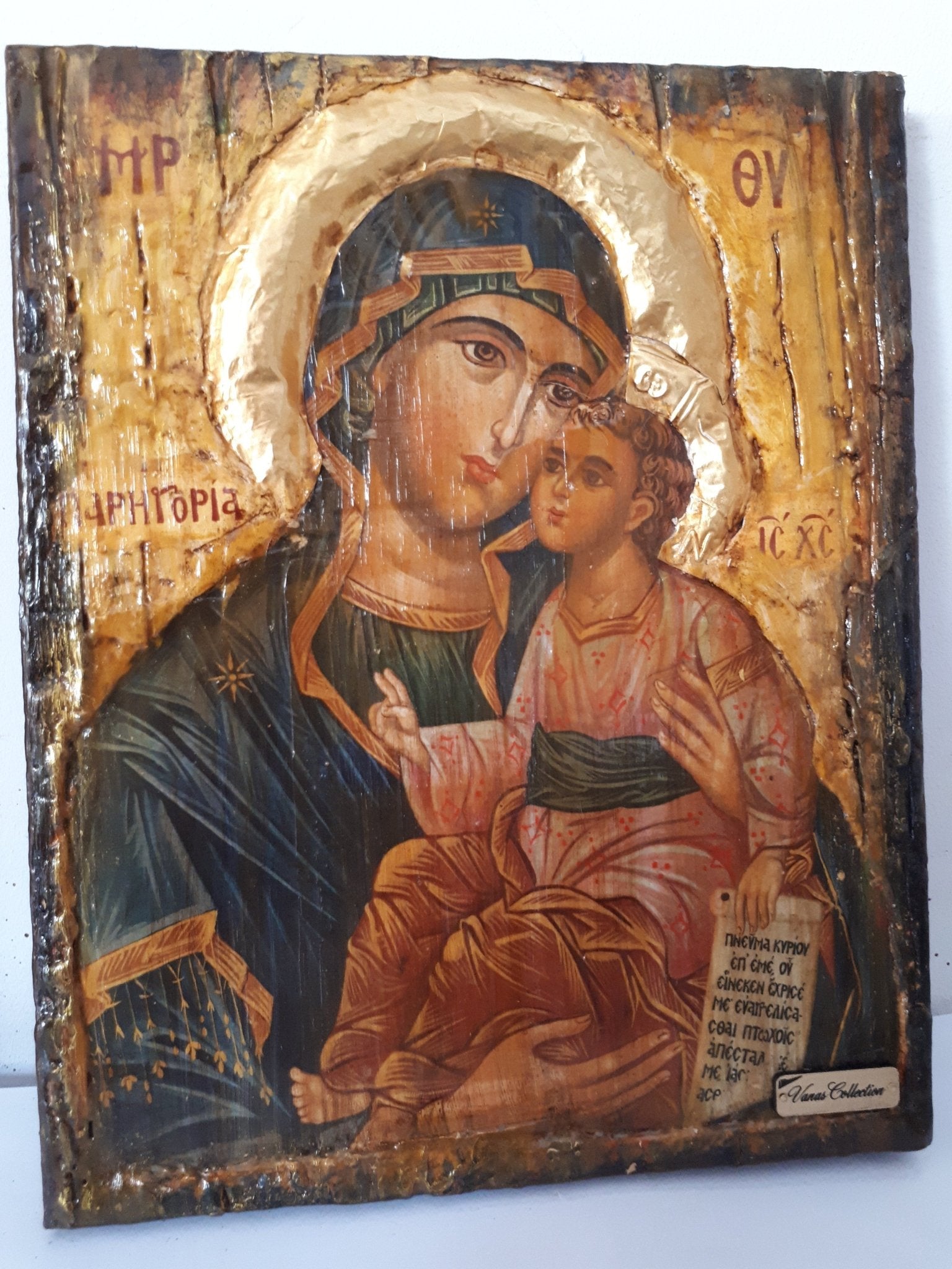 Virgin Mary Parigoria-Panagia Parigoria - Greek Orthodox Byzantine Handmade Icons - Vanas Collection