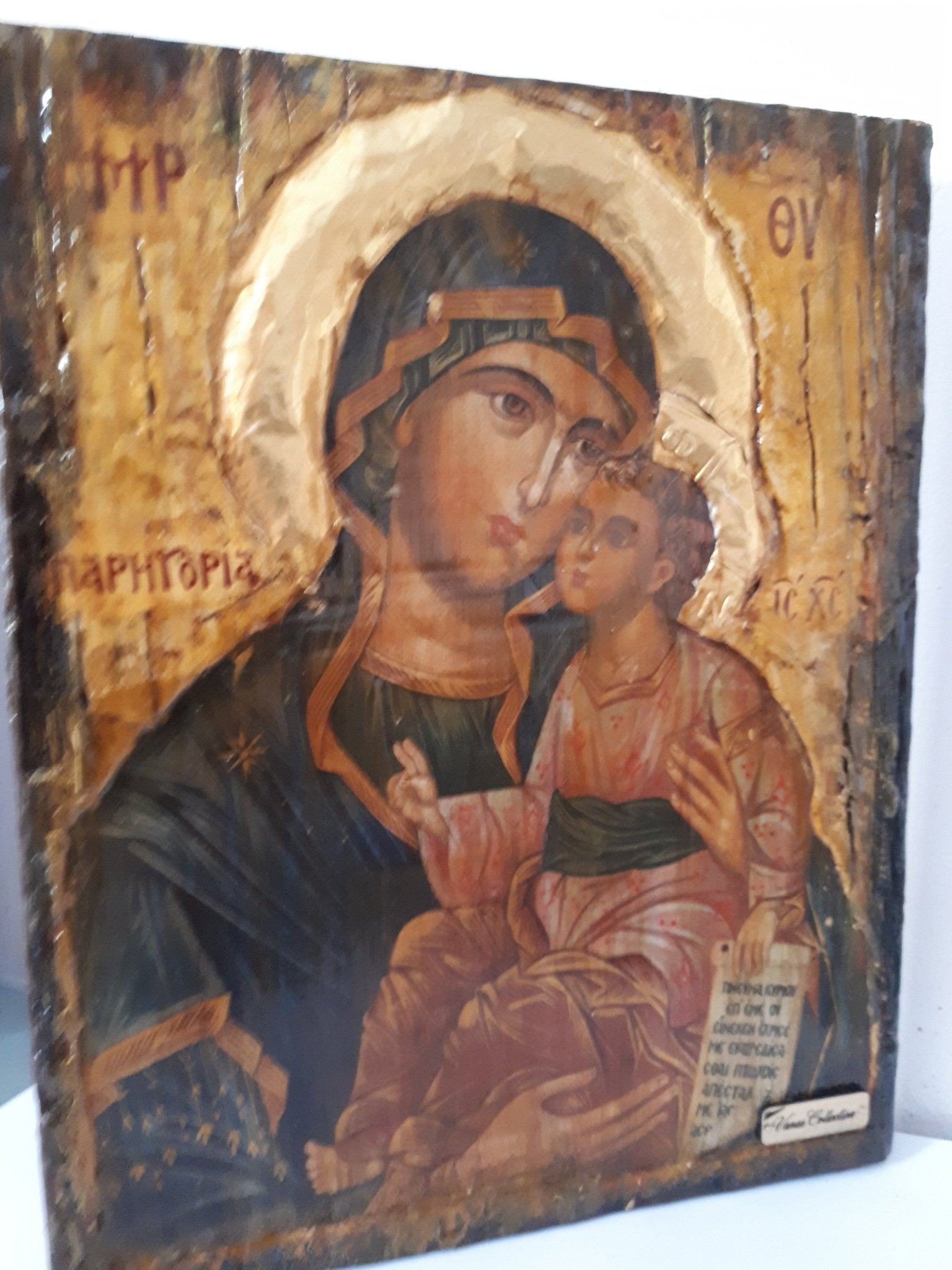 Virgin Mary Parigoria-Panagia Parigoria - Greek Orthodox Byzantine Handmade Icons - Vanas Collection