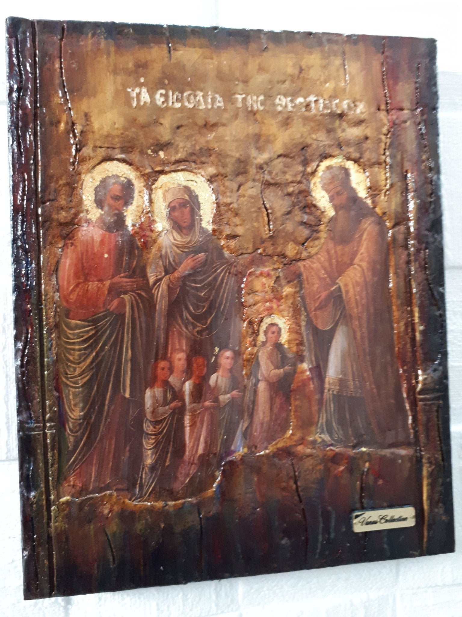 Virgin Mary The Entrance of Theotokos -Orthodox Greek Byzantine Handmade Icons - Vanas Collection