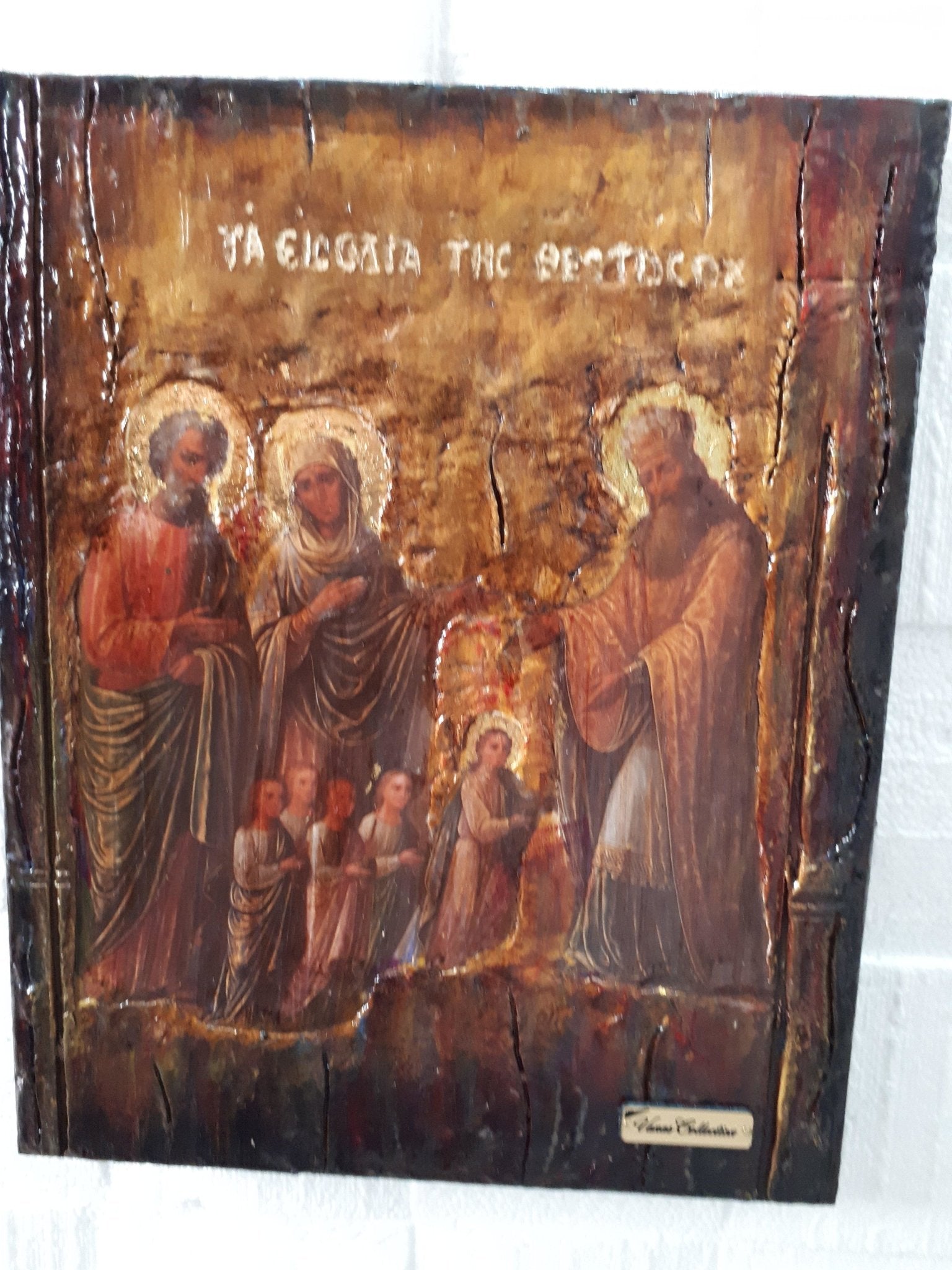 Virgin Mary The Entrance of Theotokos -Orthodox Greek Byzantine Handmade Icons - Vanas Collection
