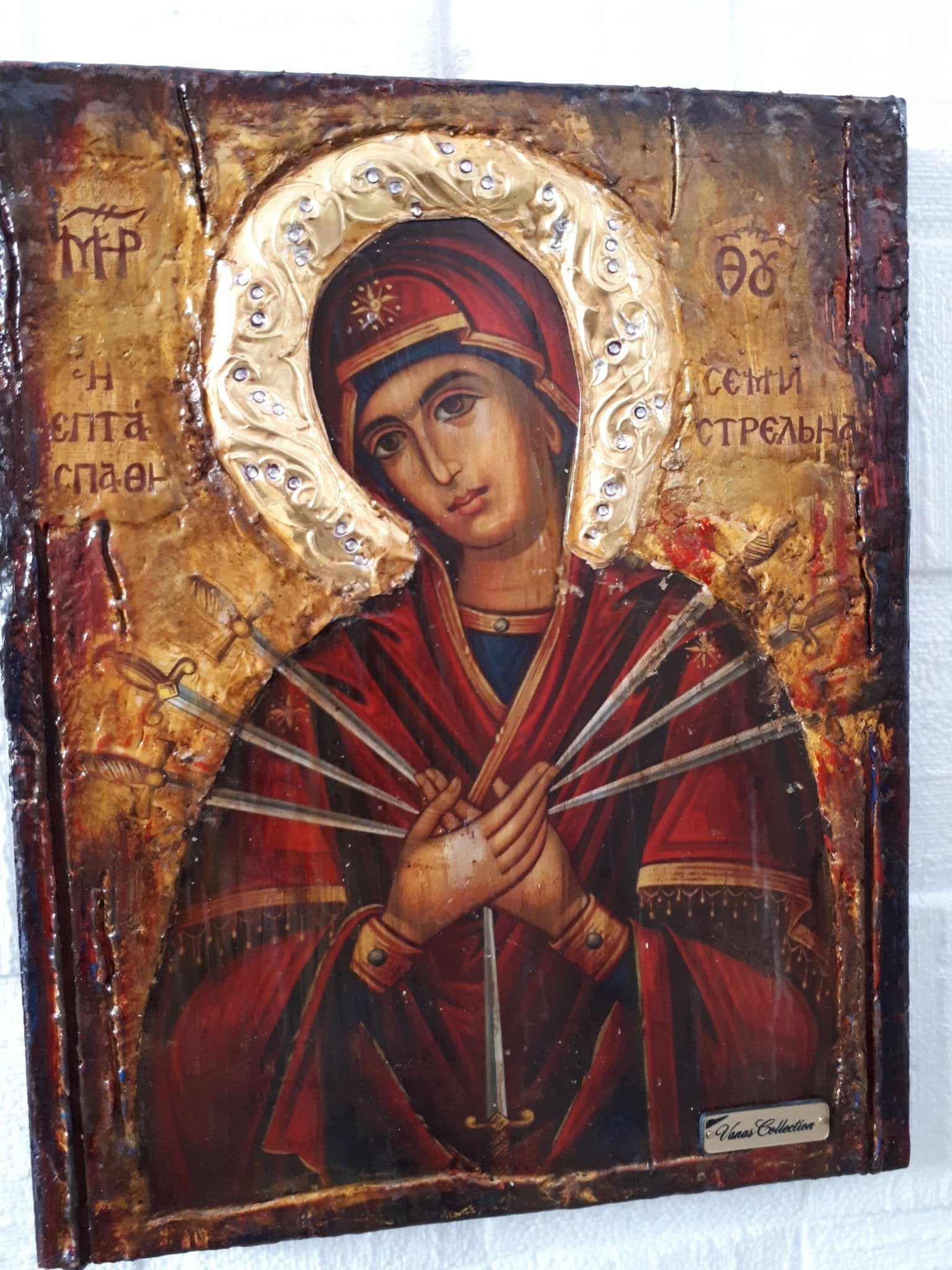 Virgin Mary Theotokos of the 7 Swords icon - Orthodox Greek Byzantine Handmade - Vanas Collection