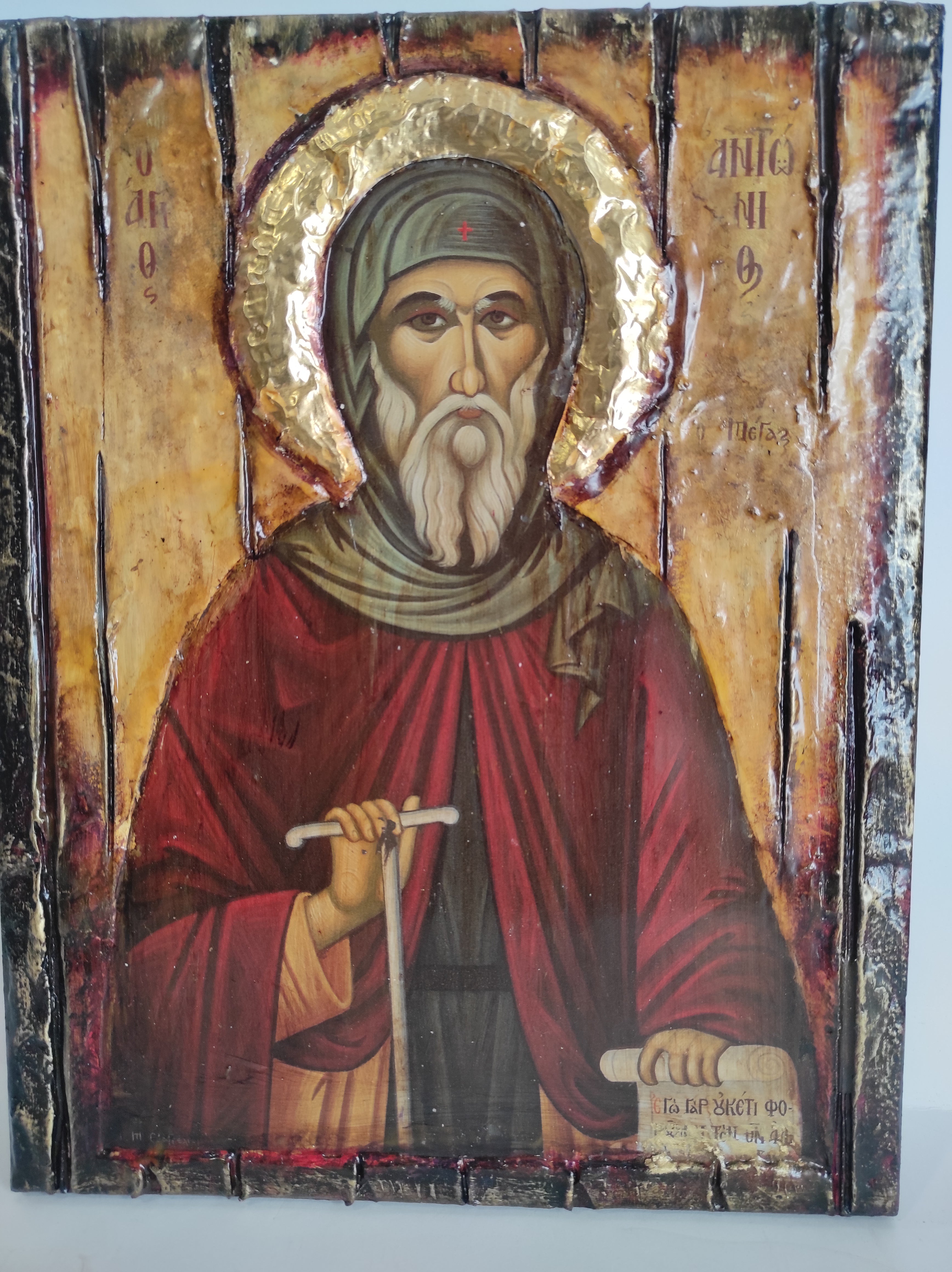Icon of Saint Anthony Antonios Antony the Great Rare Christianity Greek Orthodox Icons
