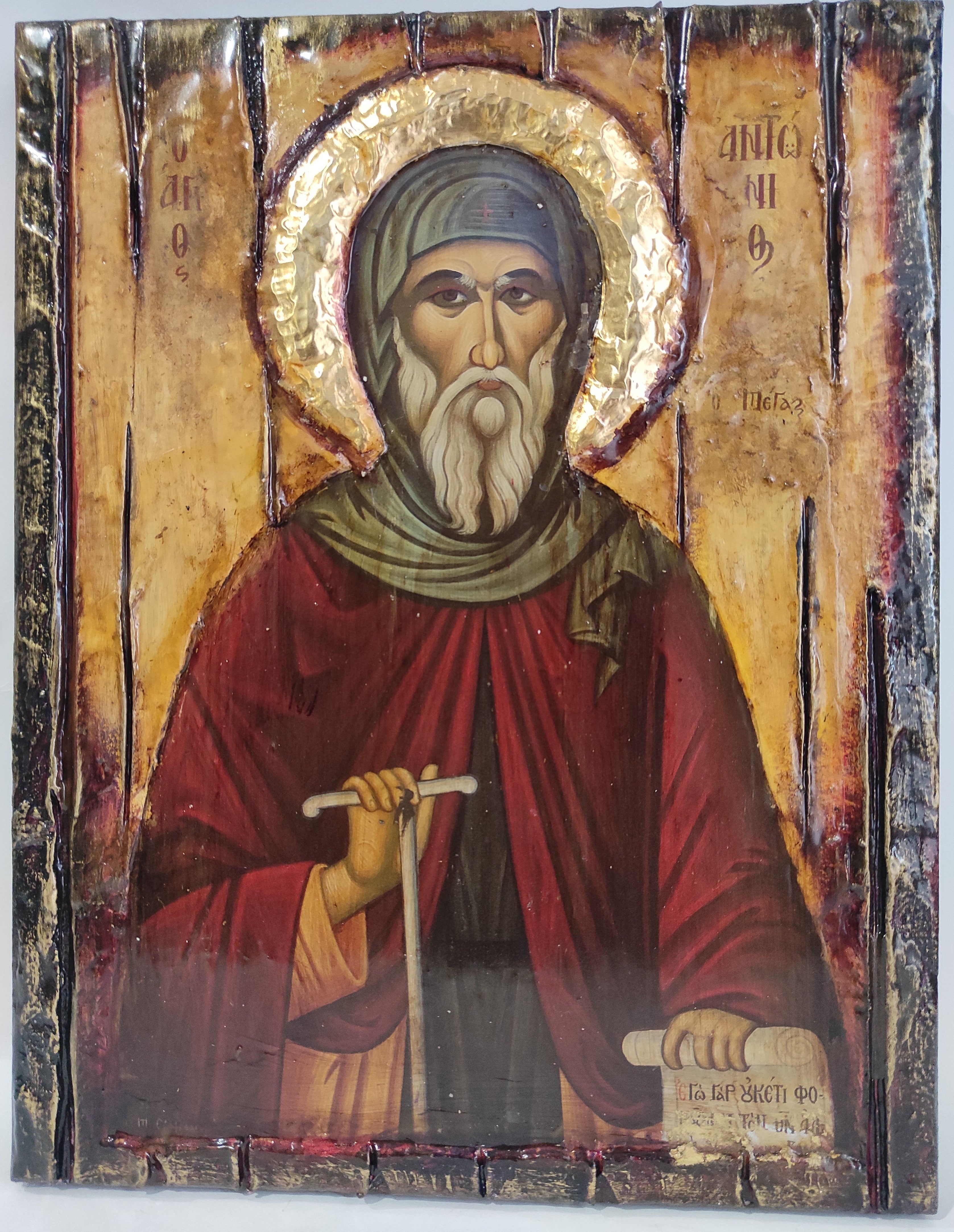 Icon of Saint Anthony Antonios Antony the Great Rare Christianity Greek Orthodox Icons
