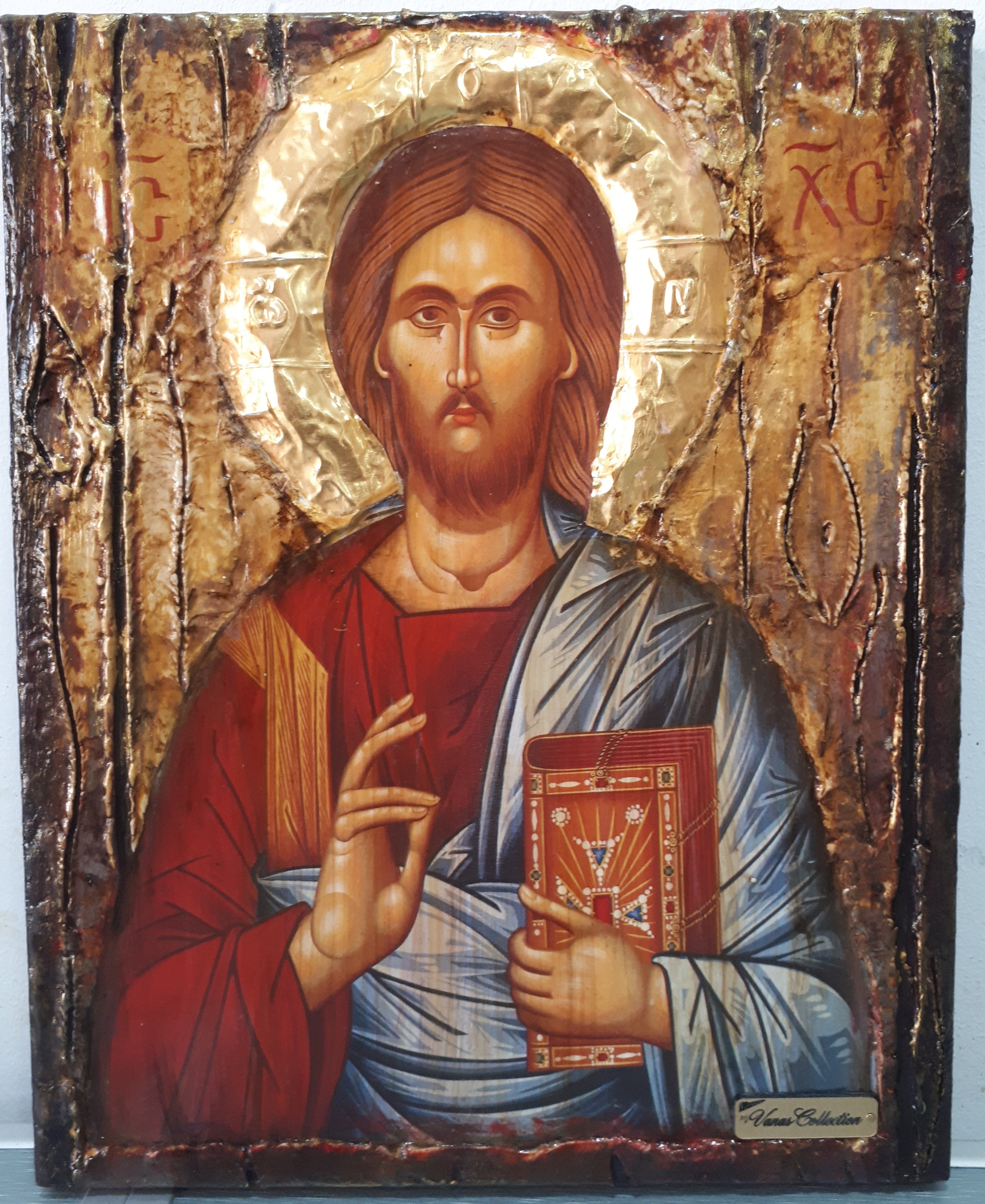 Jesus Christ the PANTOCRATOR- Blessed -Orthodox Byzantine Greek  Icon