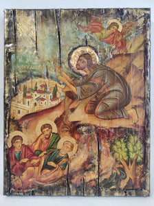 Jesus Christ Prayer in Gethsemane Icon -Greek Handmade Icons by Artists in Vanascollection