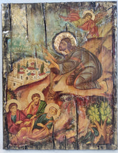 Load image into Gallery viewer, Jesus Christ Prayer in Gethsemane Icon -Greek Handmade Icons by Artists in Vanascollection