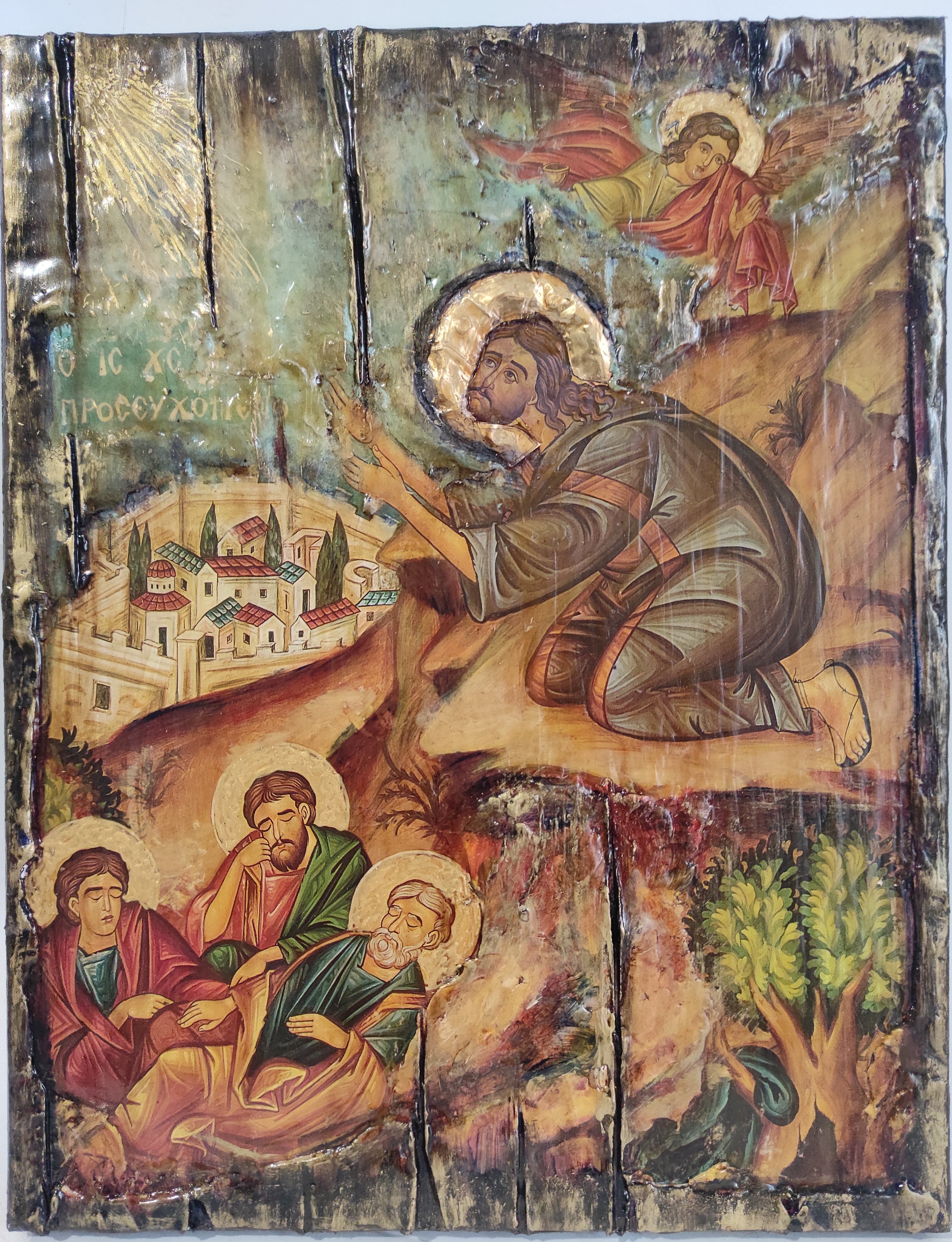 Jesus Christ Prayer in Gethsemane Icon -Greek Handmade Icons by Artists in Vanascollection