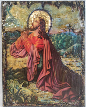 Load image into Gallery viewer, Jesus Christ Prayer in Gethsemane-Greek Christian Orthodox Catholic Handmade Icons