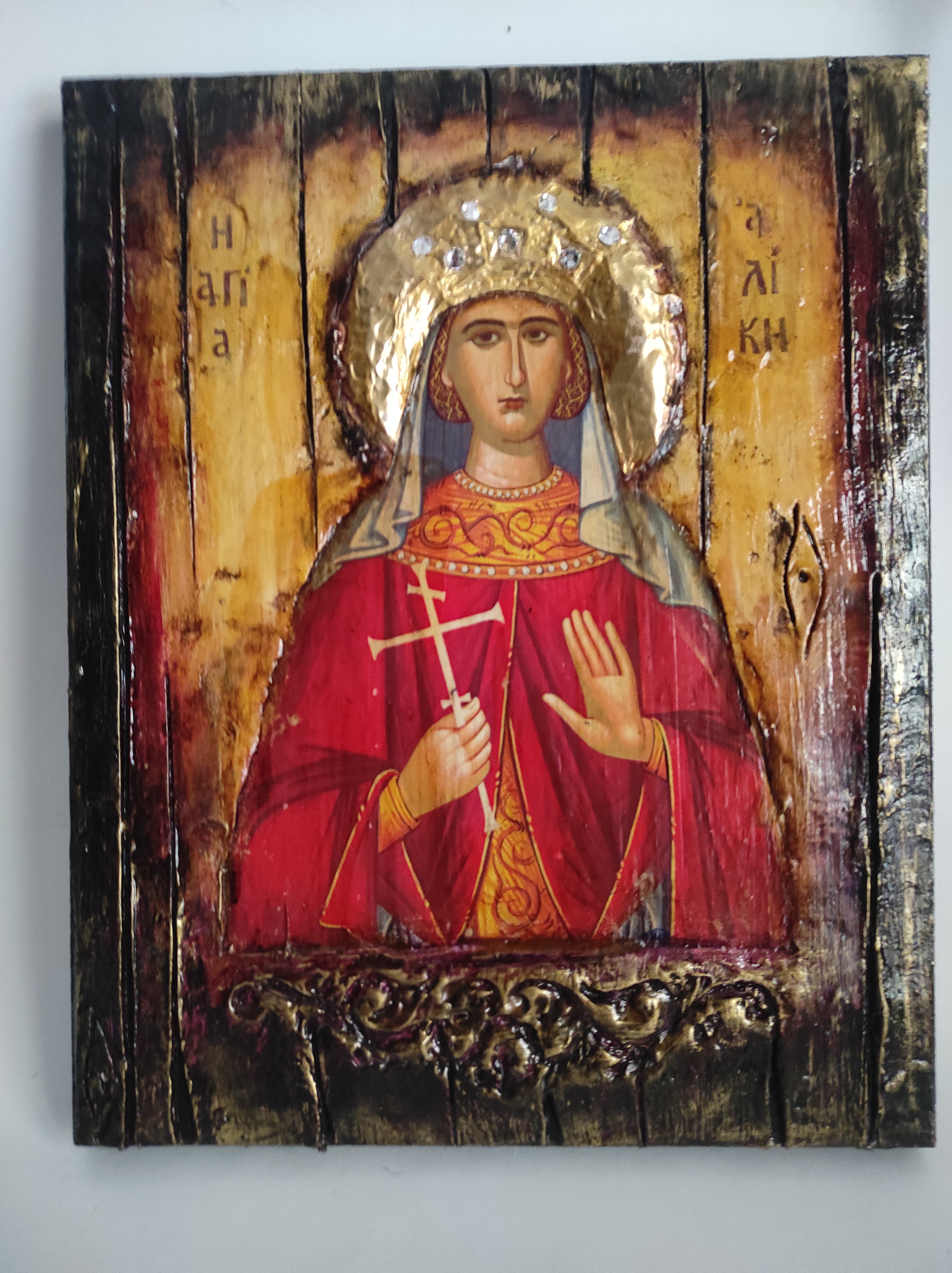 Saint Alice Aliki Icon-Greek Orthodox Byzantine Christian Antique Style Icons - Vanas Collection