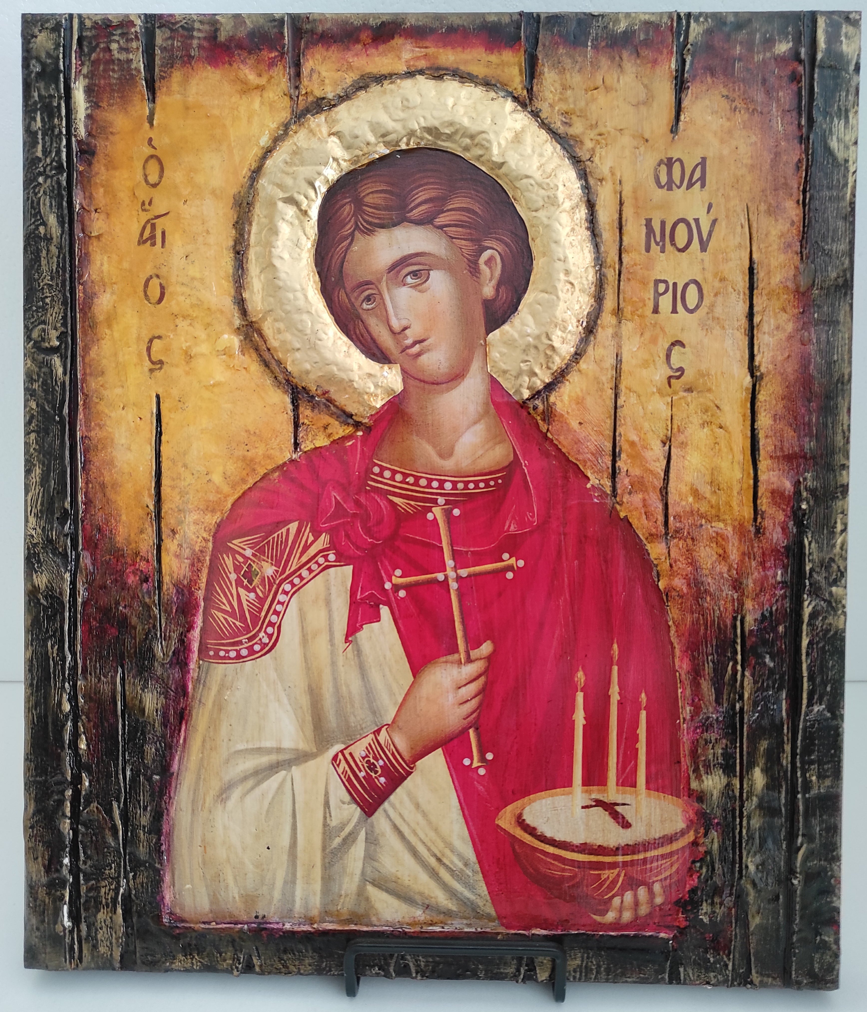 Saint Phanourios Greek Orthodox Icon - Handmade Byzantine Art - Vanas Collection