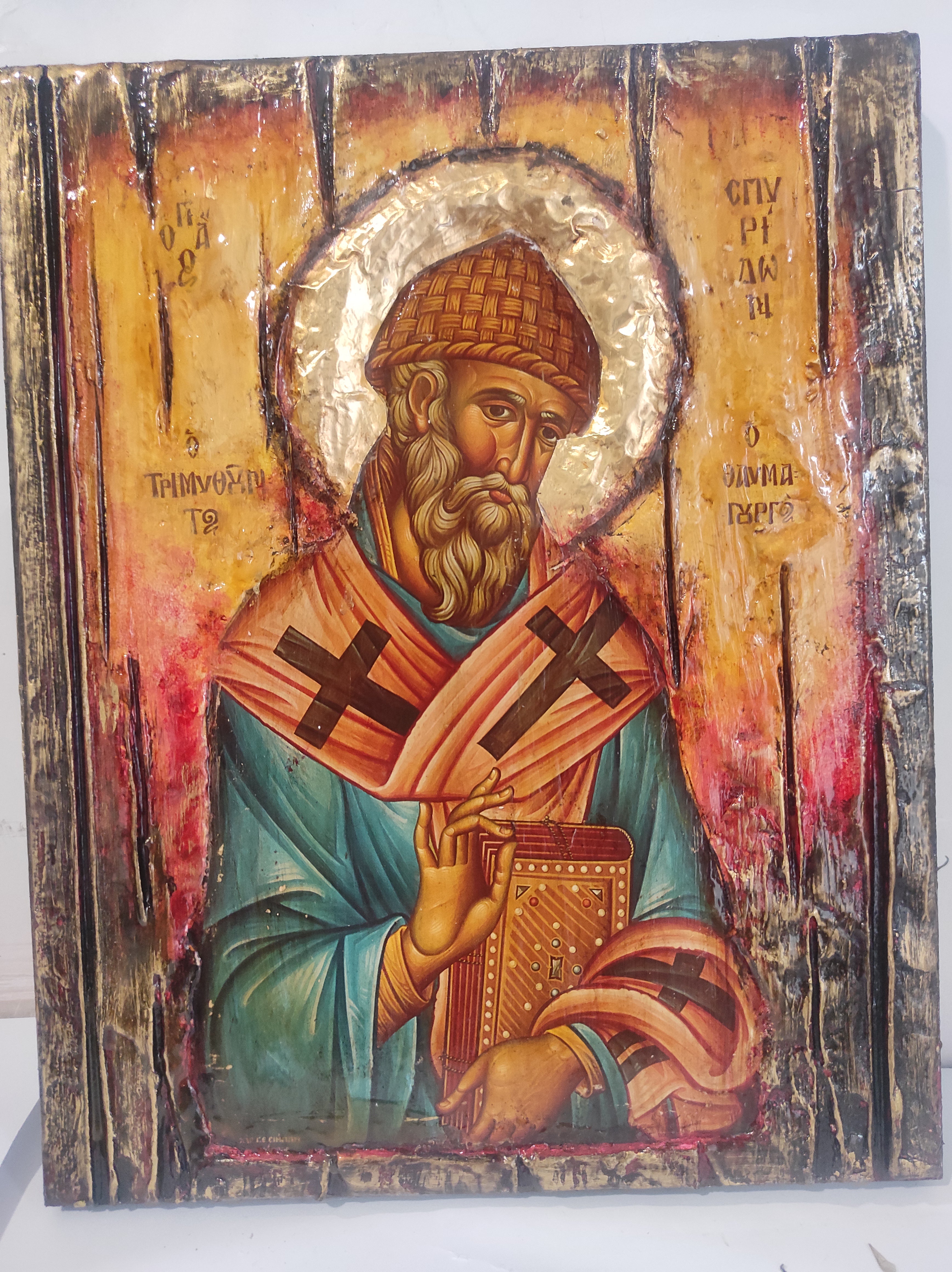 Saint Spyridon Greek Orthodox Icon - Wonderworker Bishop of Trimithus - Vanas Collection