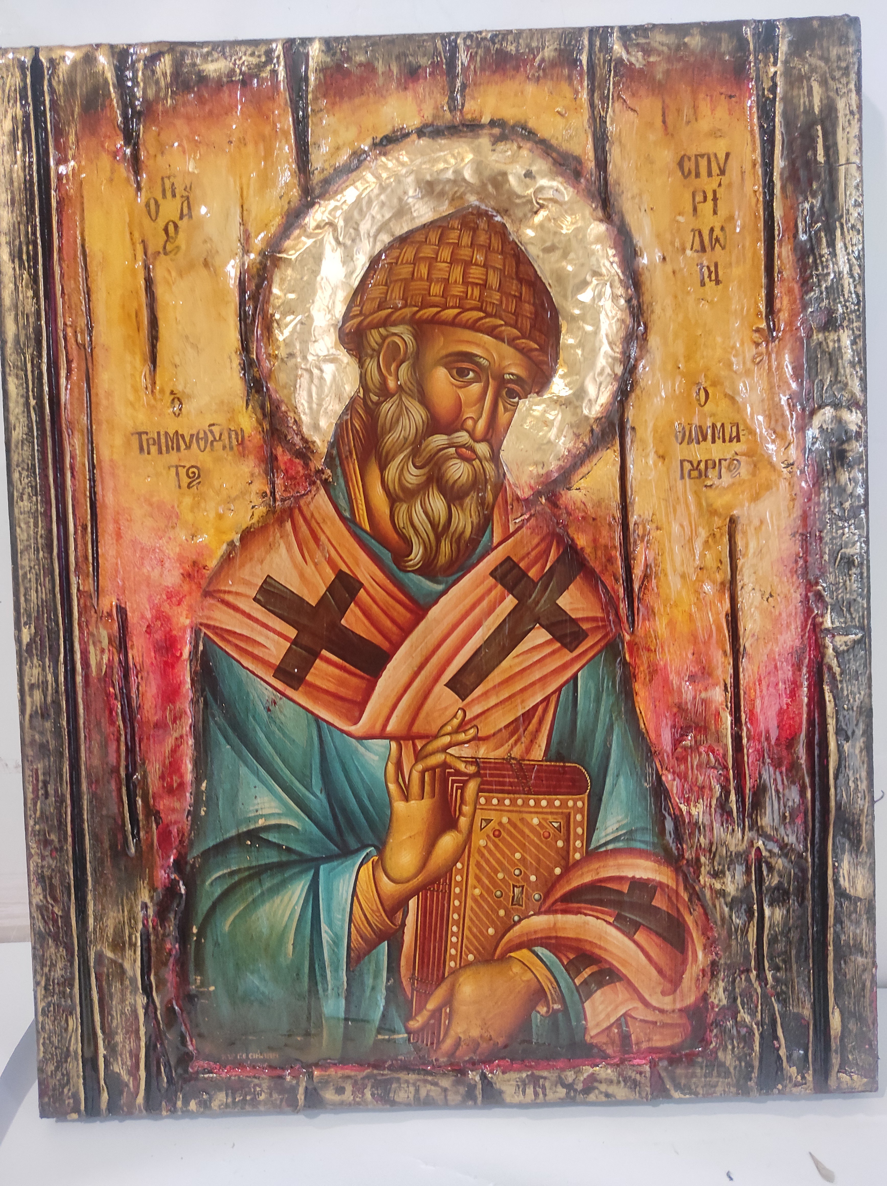 Saint Spyridon Greek Orthodox Icon - Wonderworker Bishop of Trimithus - Vanas Collection
