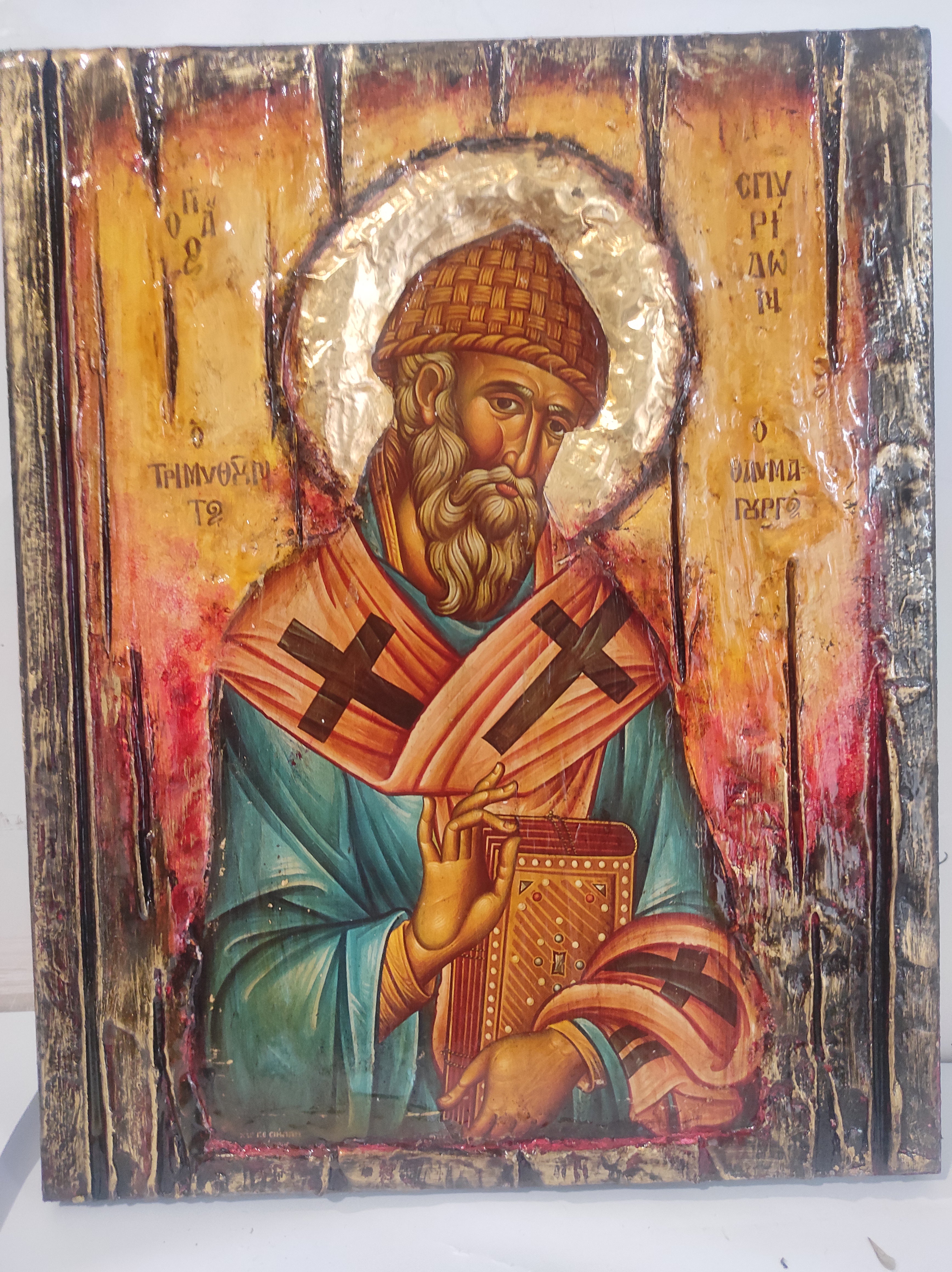 Saint Spyridon Greek Orthodox Icon - Wonderworker Bishop of Trimithus - Vanas Collection