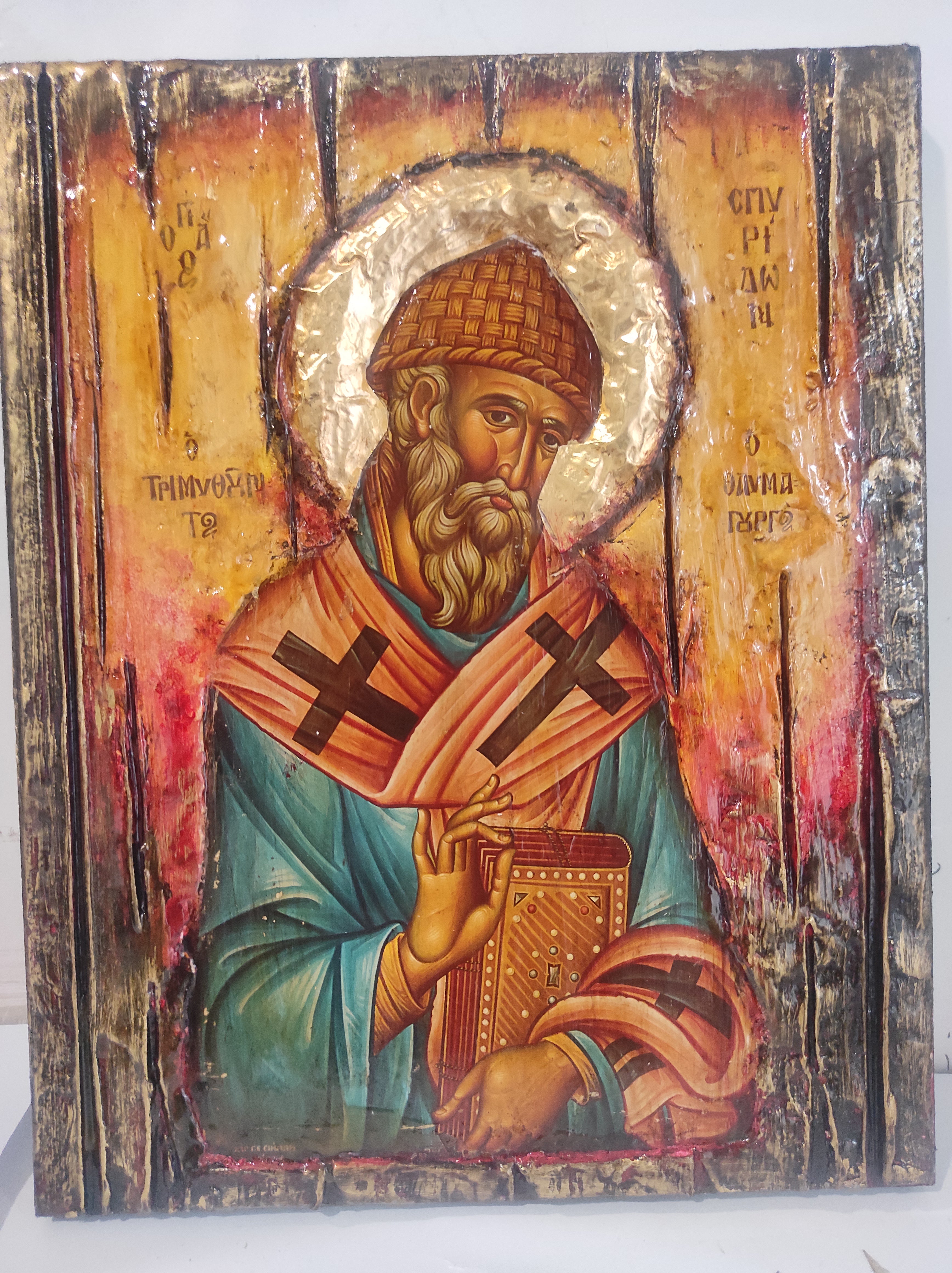 Saint Spyridon Greek Orthodox Icon - Wonderworker Bishop of Trimithus - Vanas Collection