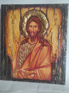 Saint St. Ioannis John Prodromos Icon - Christianity Orthodox Byzantine Greek Icons