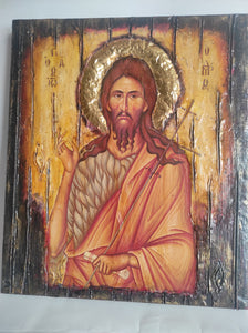 Saint St. Ioannis John Prodromos Icon - Christianity Orthodox Byzantine Greek Icons