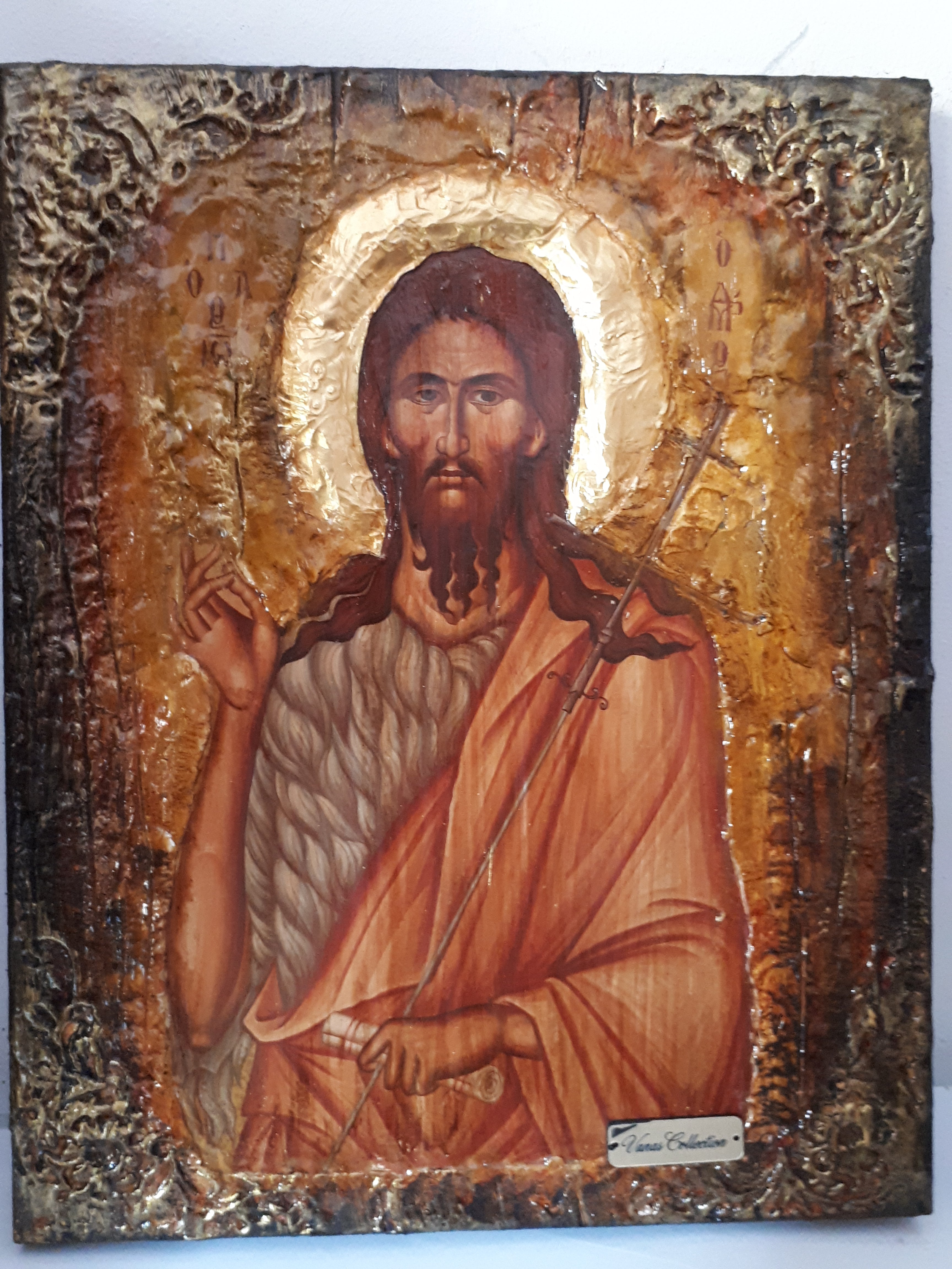 Saint St. Ioannis John Prodromos - Christianity Orthodox Byzantine Greek Icon - Vanas Collection