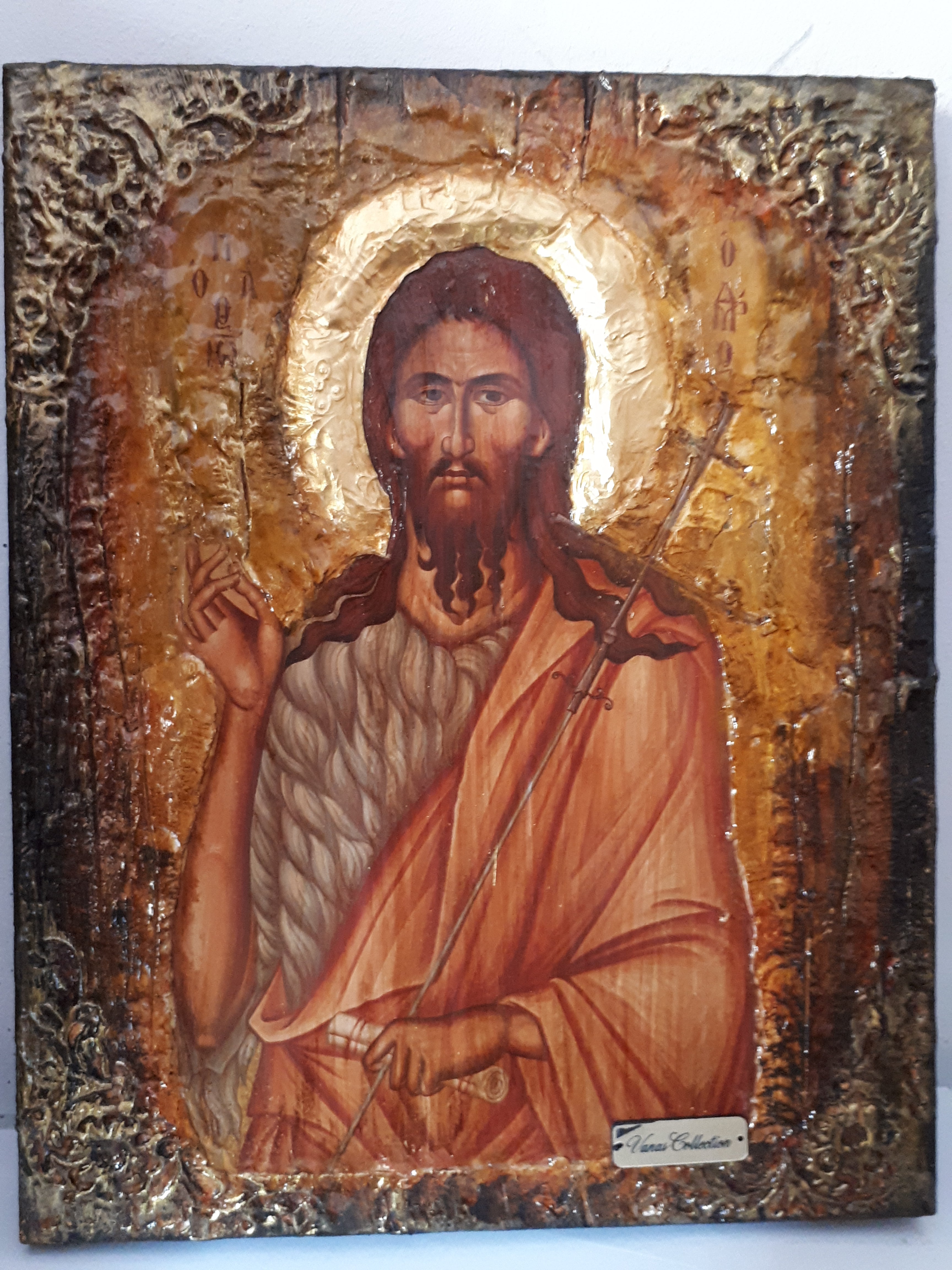 Saint St. Ioannis John Prodromos - Christianity Orthodox Byzantine Greek Icon - Vanas Collection