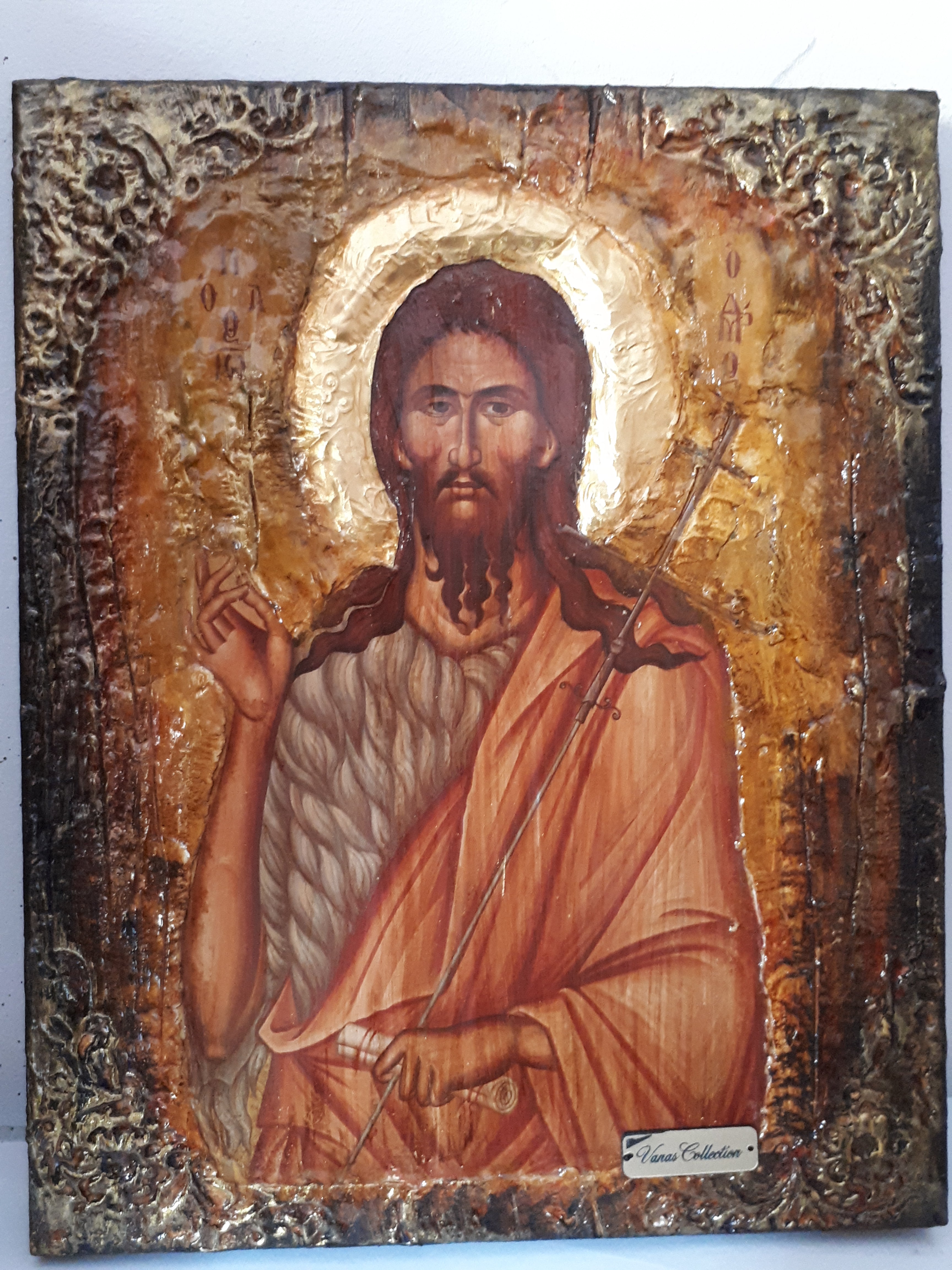 Saint St. Ioannis John Prodromos - Christianity Orthodox Byzantine Greek Icon - Vanas Collection