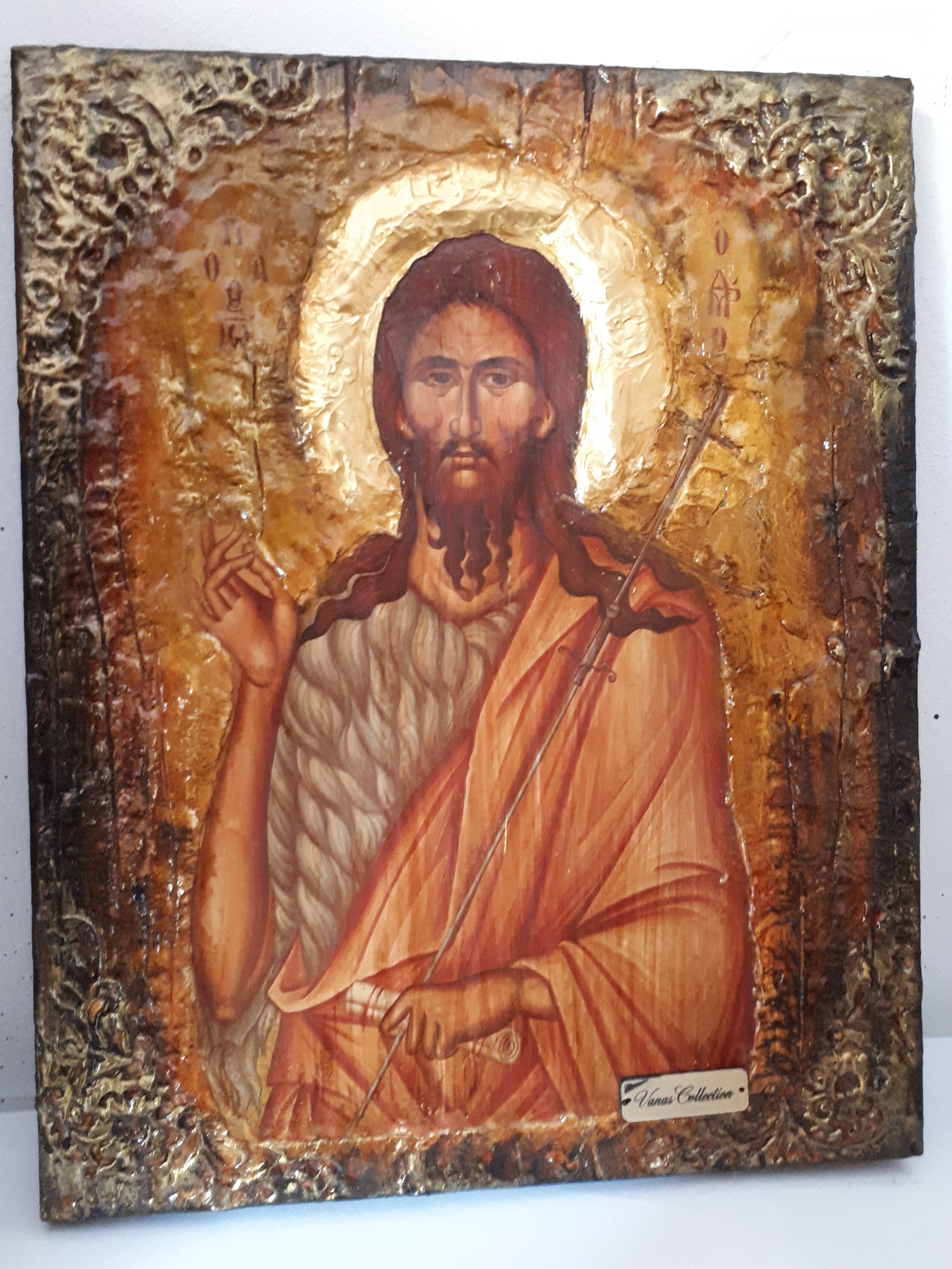 Saint St. Ioannis John Prodromos - Christianity Orthodox Byzantine Greek Icon - Vanas Collection