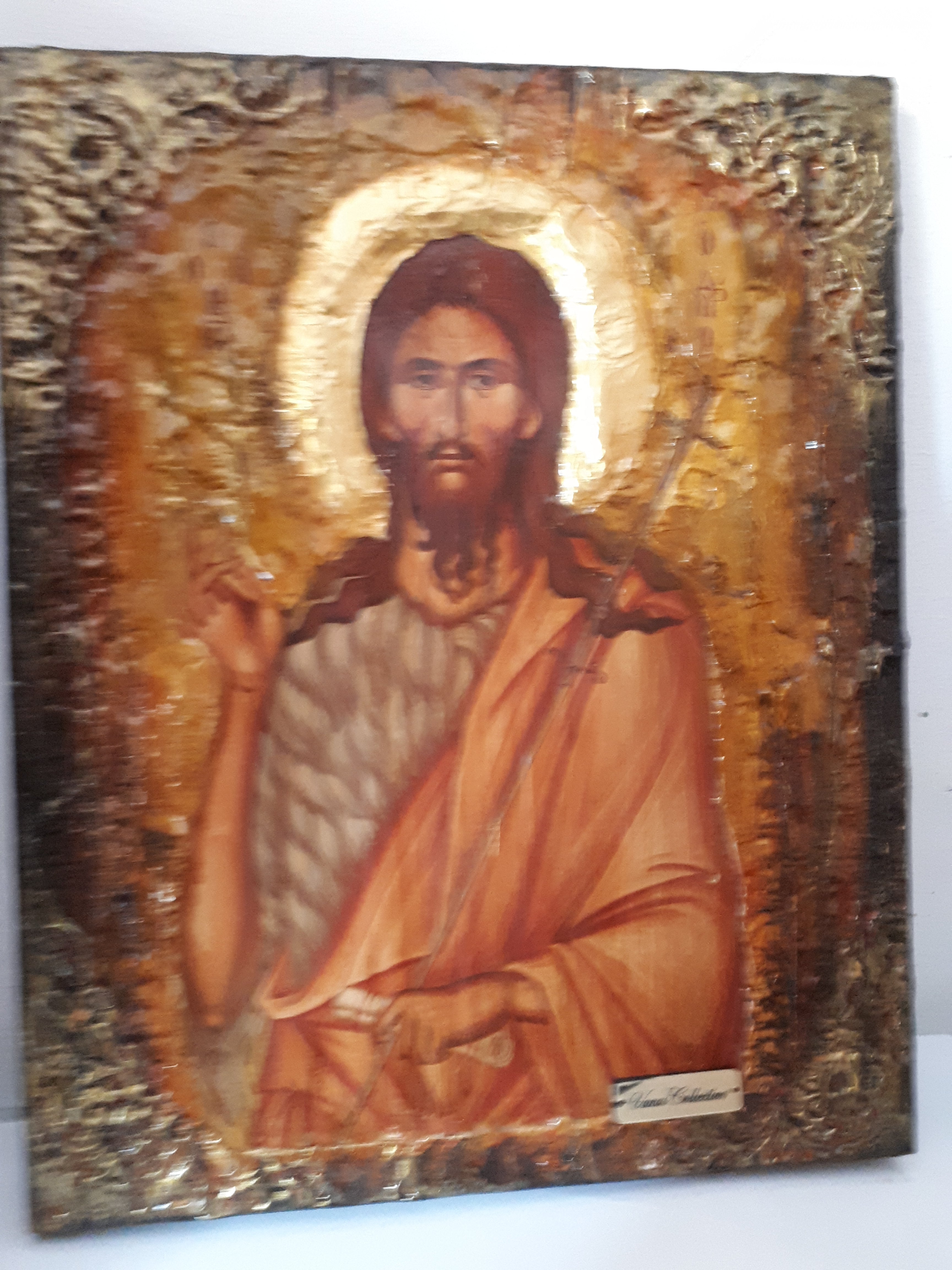 Saint St. Ioannis John Prodromos - Christianity Orthodox Byzantine Greek Icon - Vanas Collection
