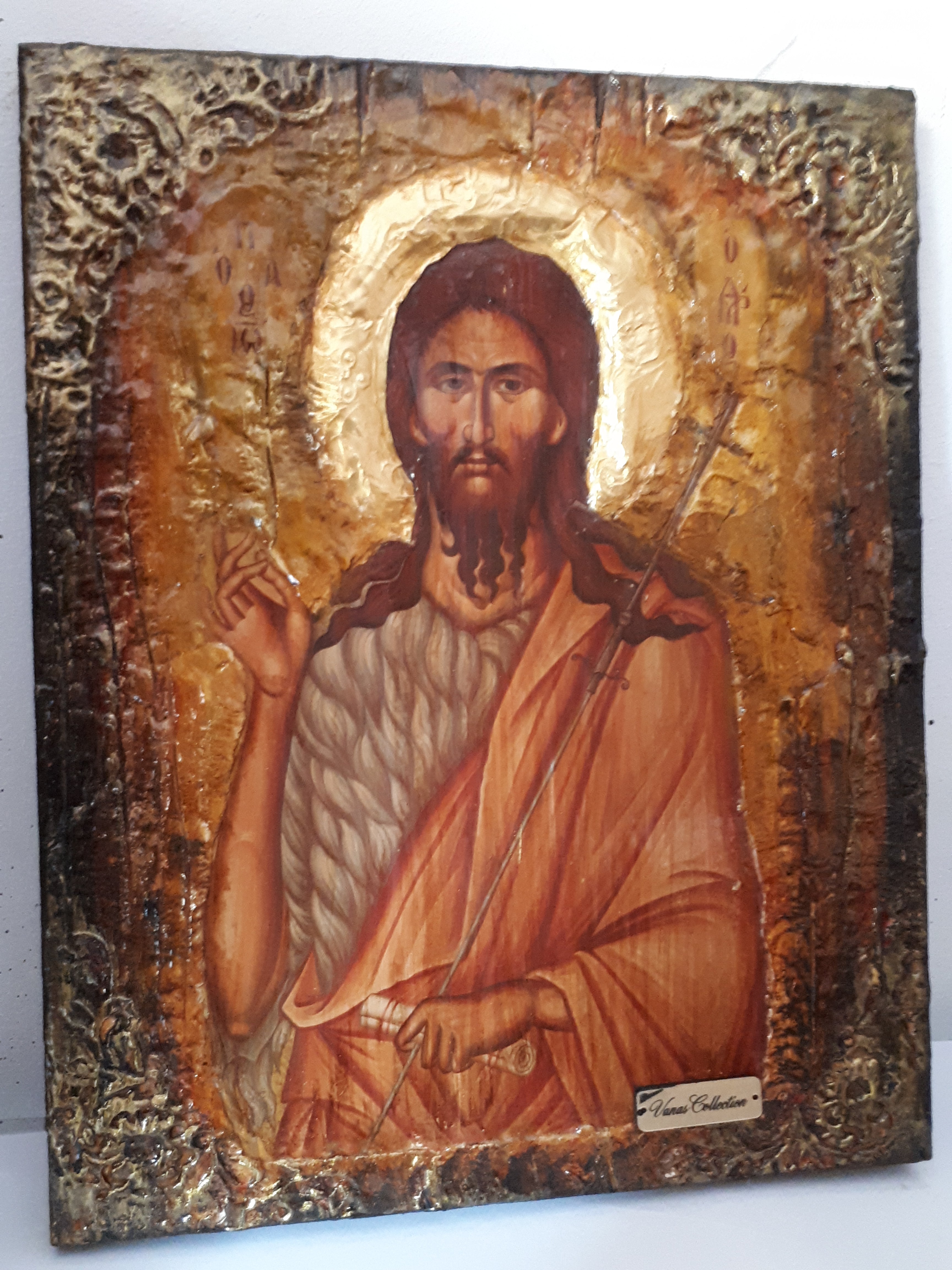 Saint St. Ioannis John Prodromos - Christianity Orthodox Byzantine Greek Icon - Vanas Collection