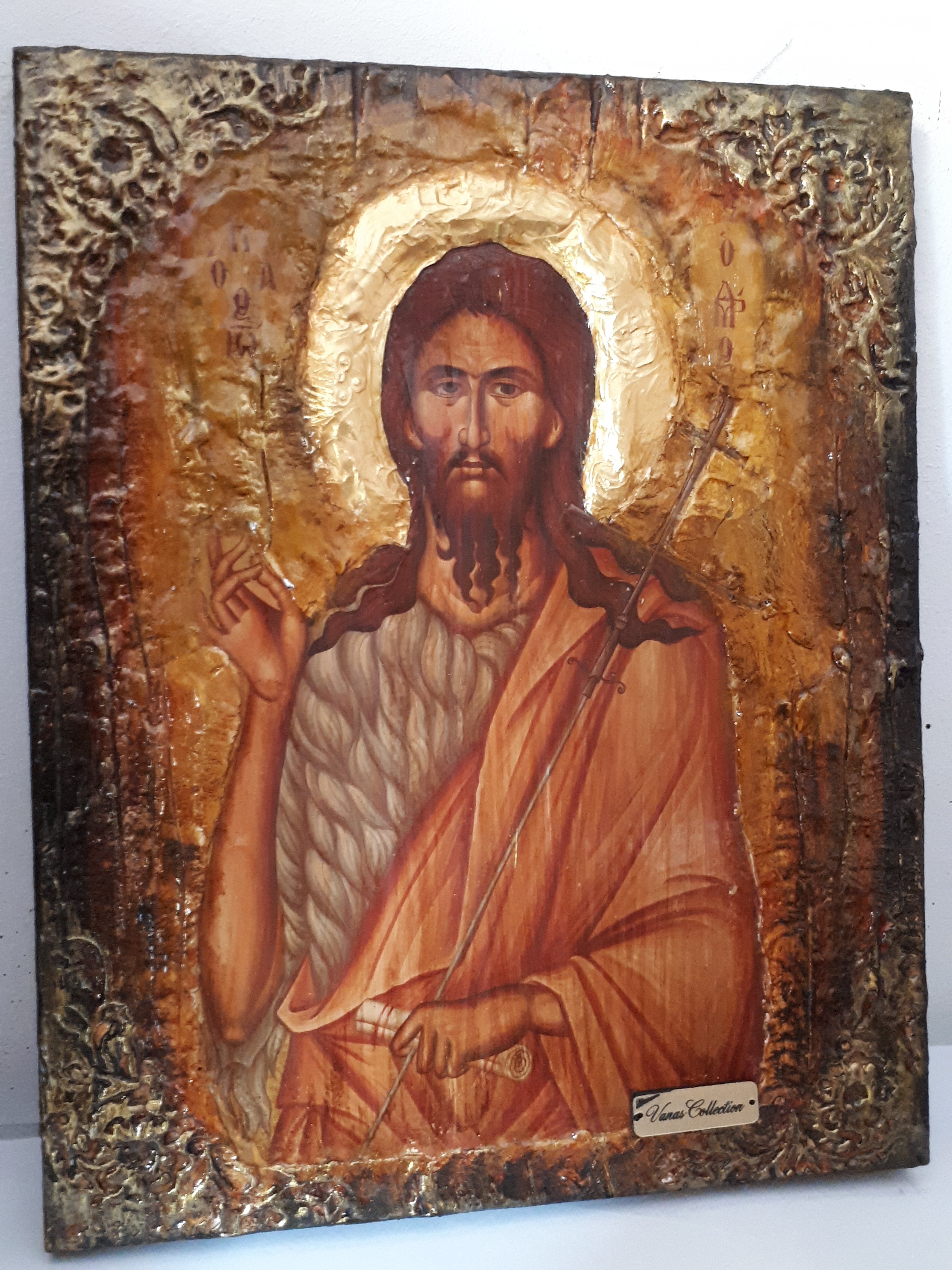 Saint St. Ioannis John Prodromos - Christianity Orthodox Byzantine Greek Icon - Vanas Collection