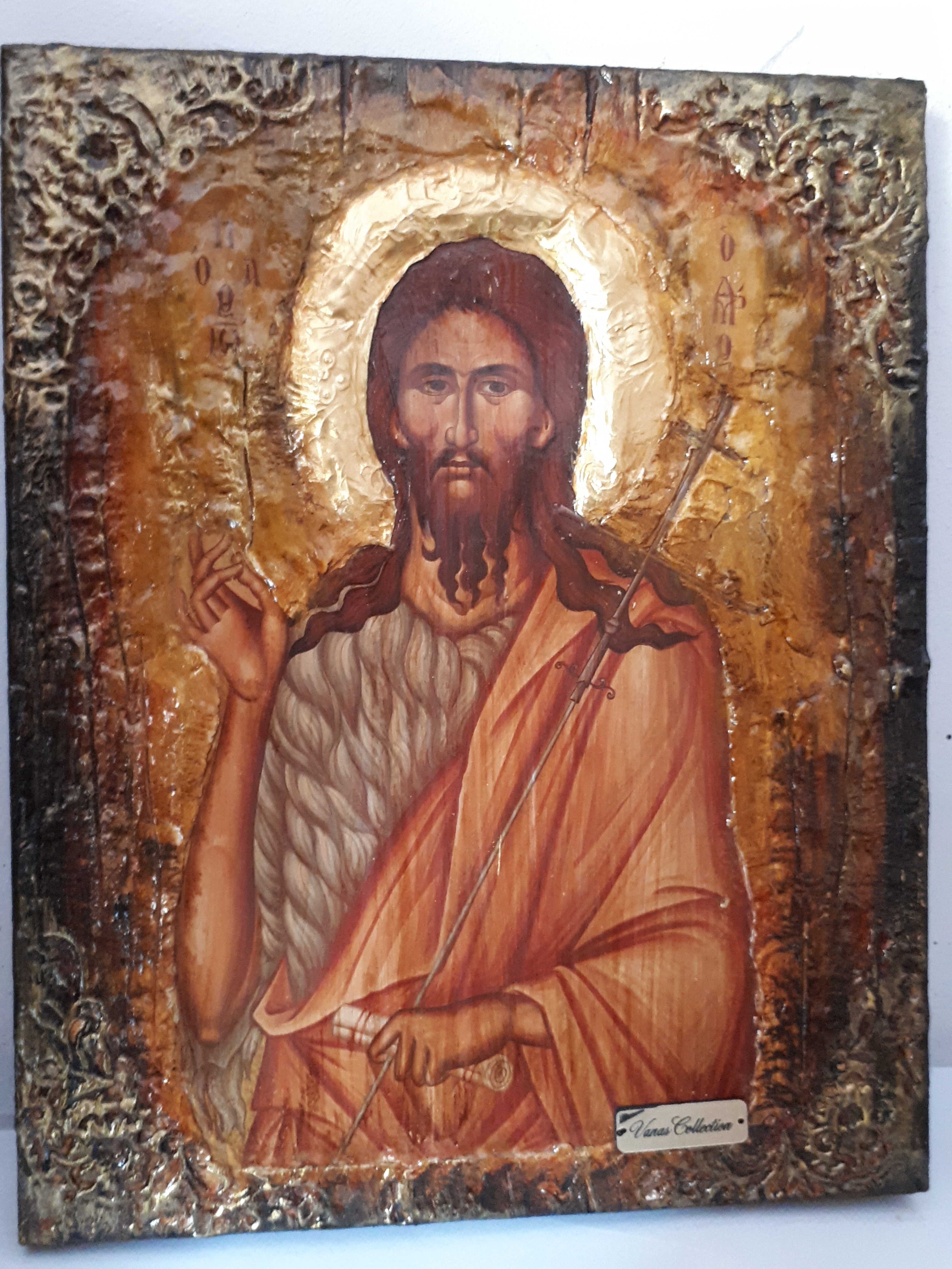 Saint St. Ioannis John Prodromos - Christianity Orthodox Byzantine Greek Icon - Vanas Collection