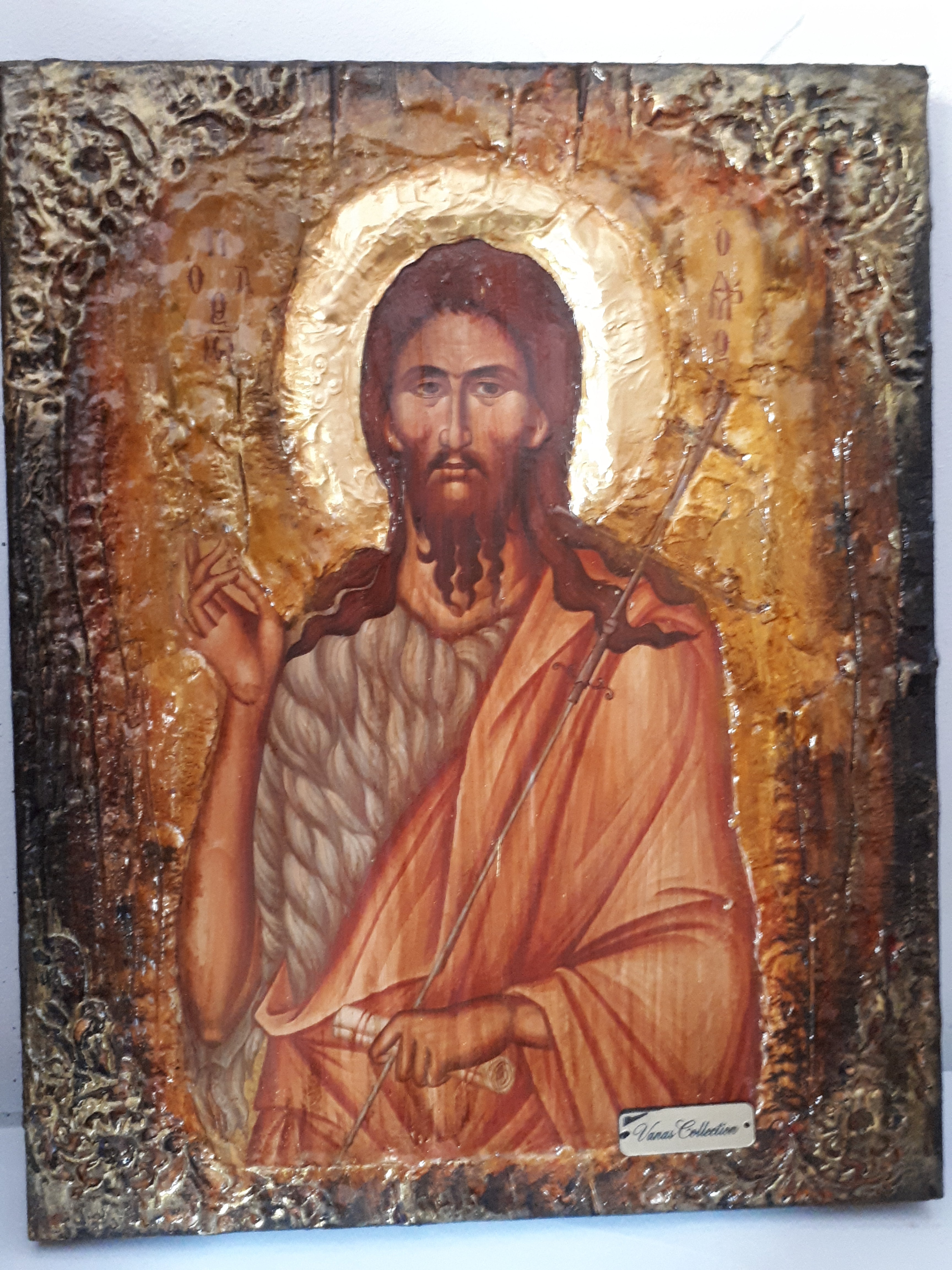 Saint St. Ioannis John Prodromos - Christianity Orthodox Byzantine Greek Icon - Vanas Collection