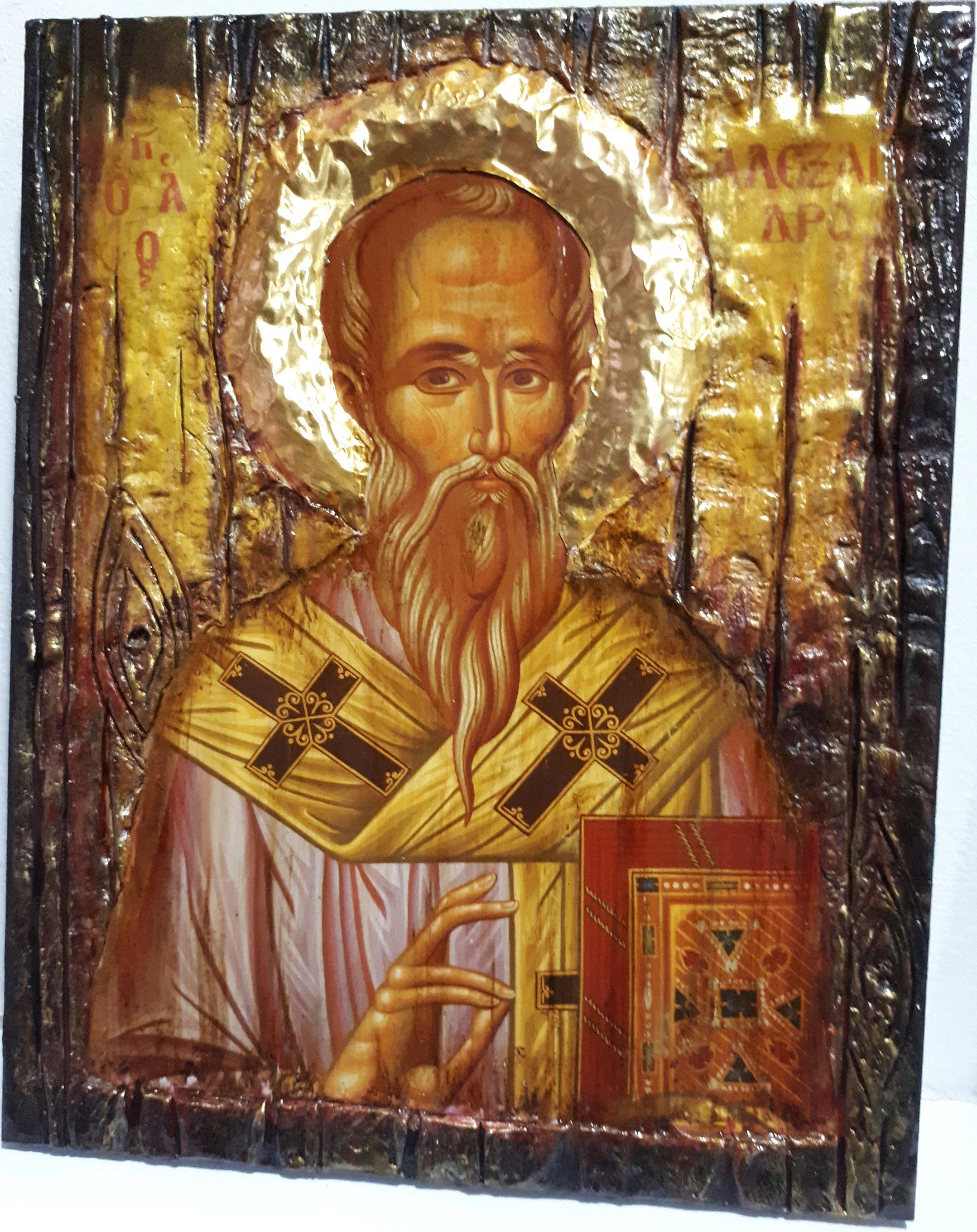 Saint St Alexander Alexandros Patriarch of Constantinople Icon-Christian Orthodox Byzantine Icons