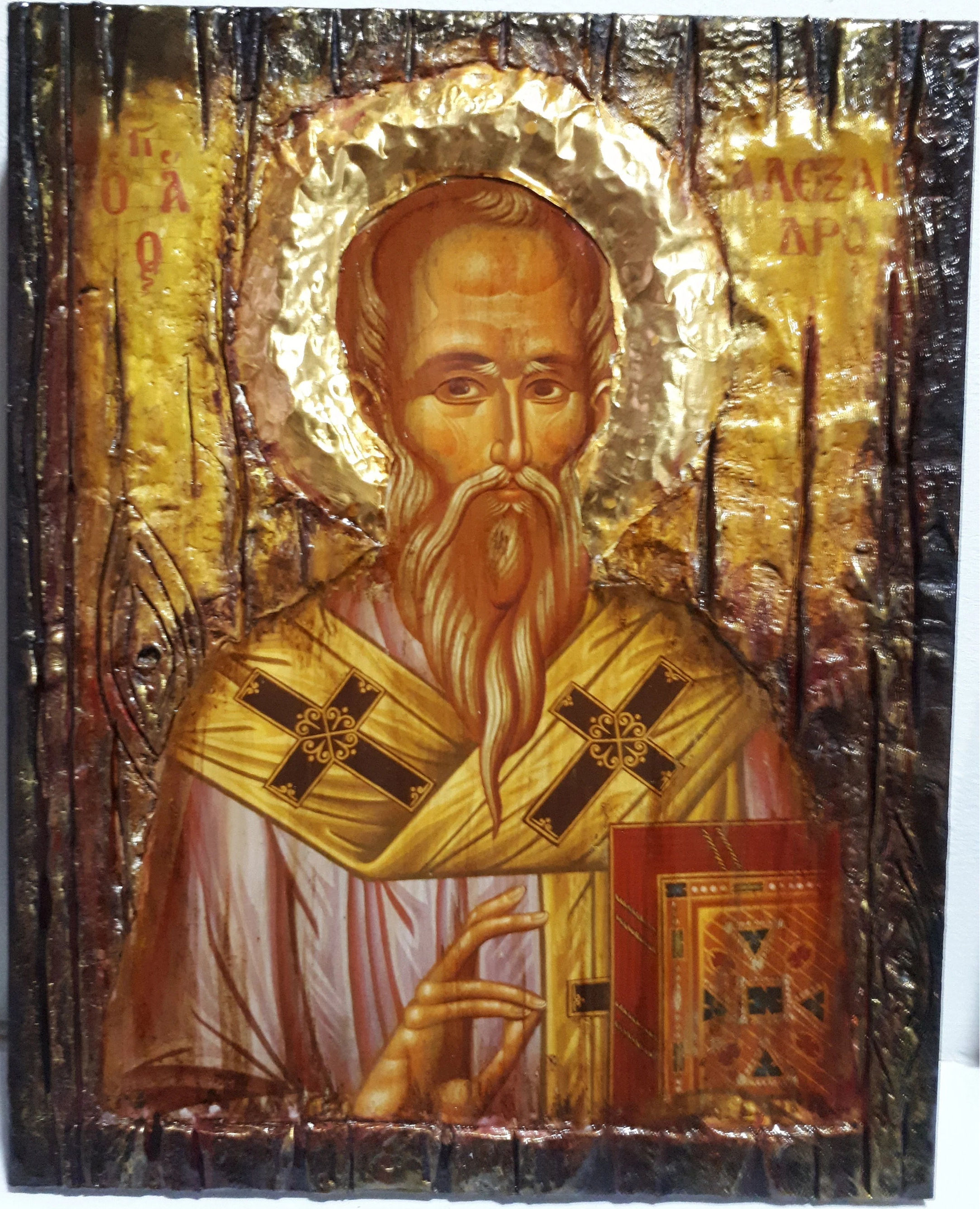 Saint St Alexander Alexandros Patriarch of Constantinople Icon-Christian Orthodox Byzantine Icons