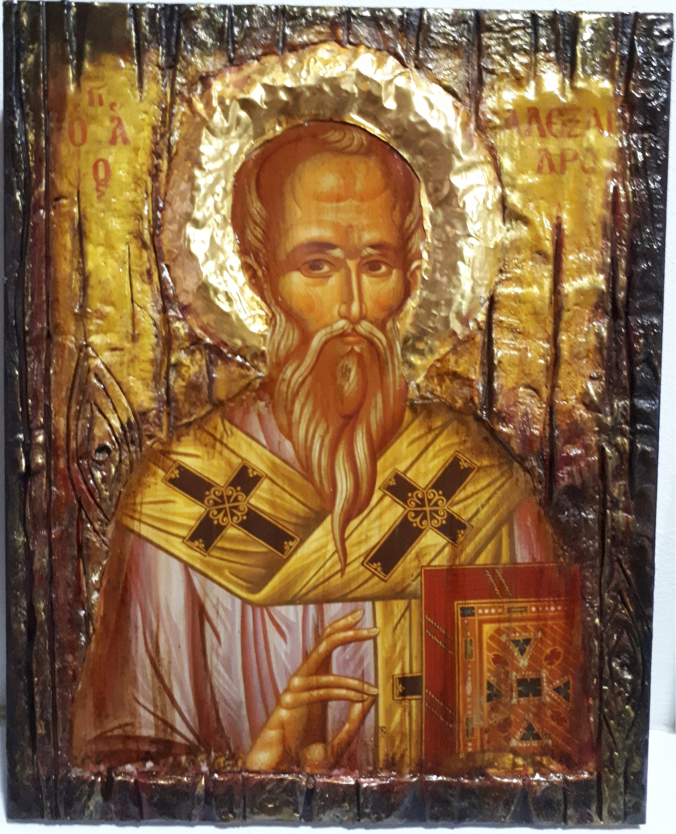 Saint St Alexander Alexandros Patriarch of Constantinople Icon-Christian Orthodox Byzantine Icons