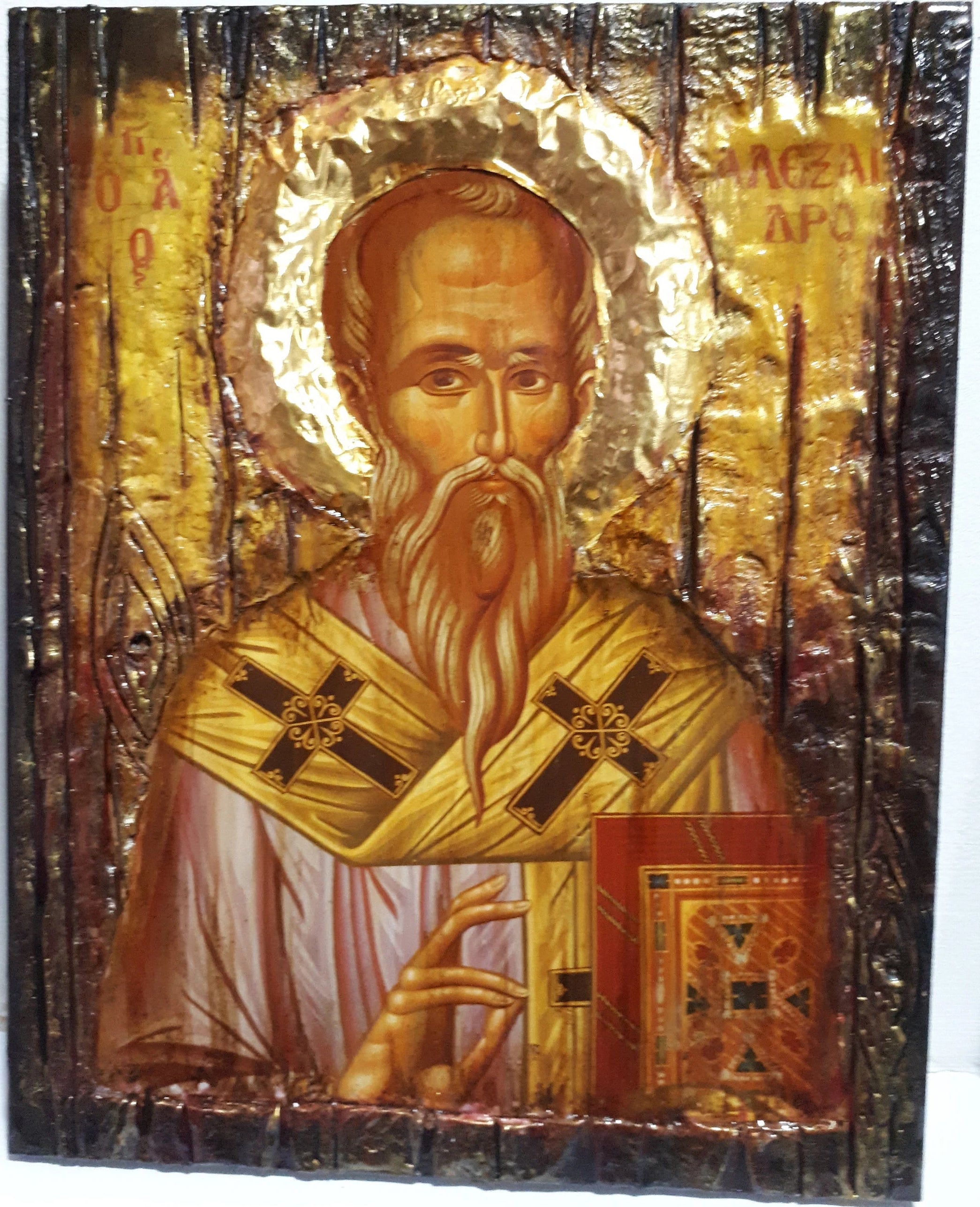 Saint St Alexander Alexandros Patriarch of Constantinople Icon-Christian Orthodox Byzantine Icons